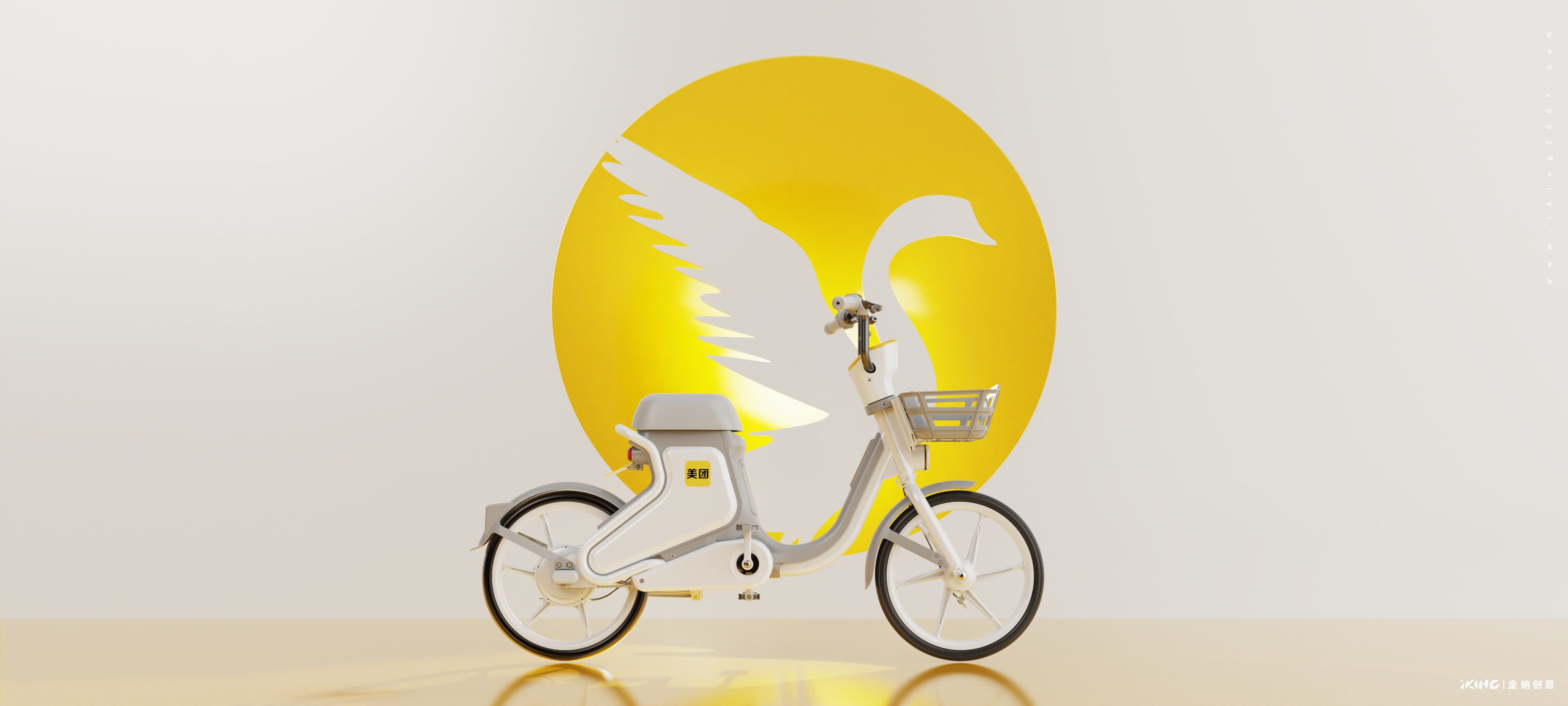 Kinner creative，industrial design，product design，Appearance design，Vehicle design，Electric vehicle design，New national standard electric bicycle，carpooling，