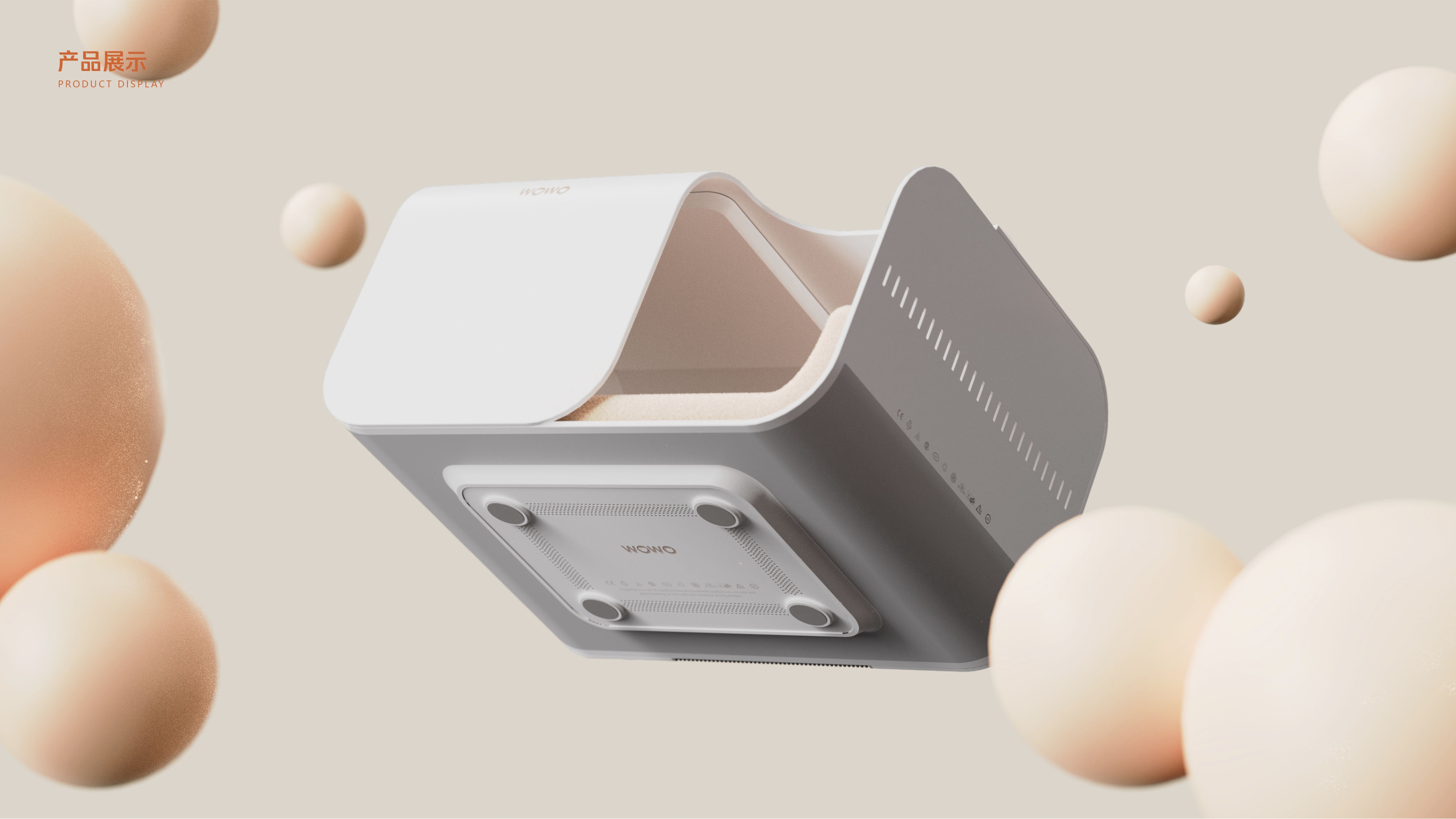 Pets，cozy，testing，