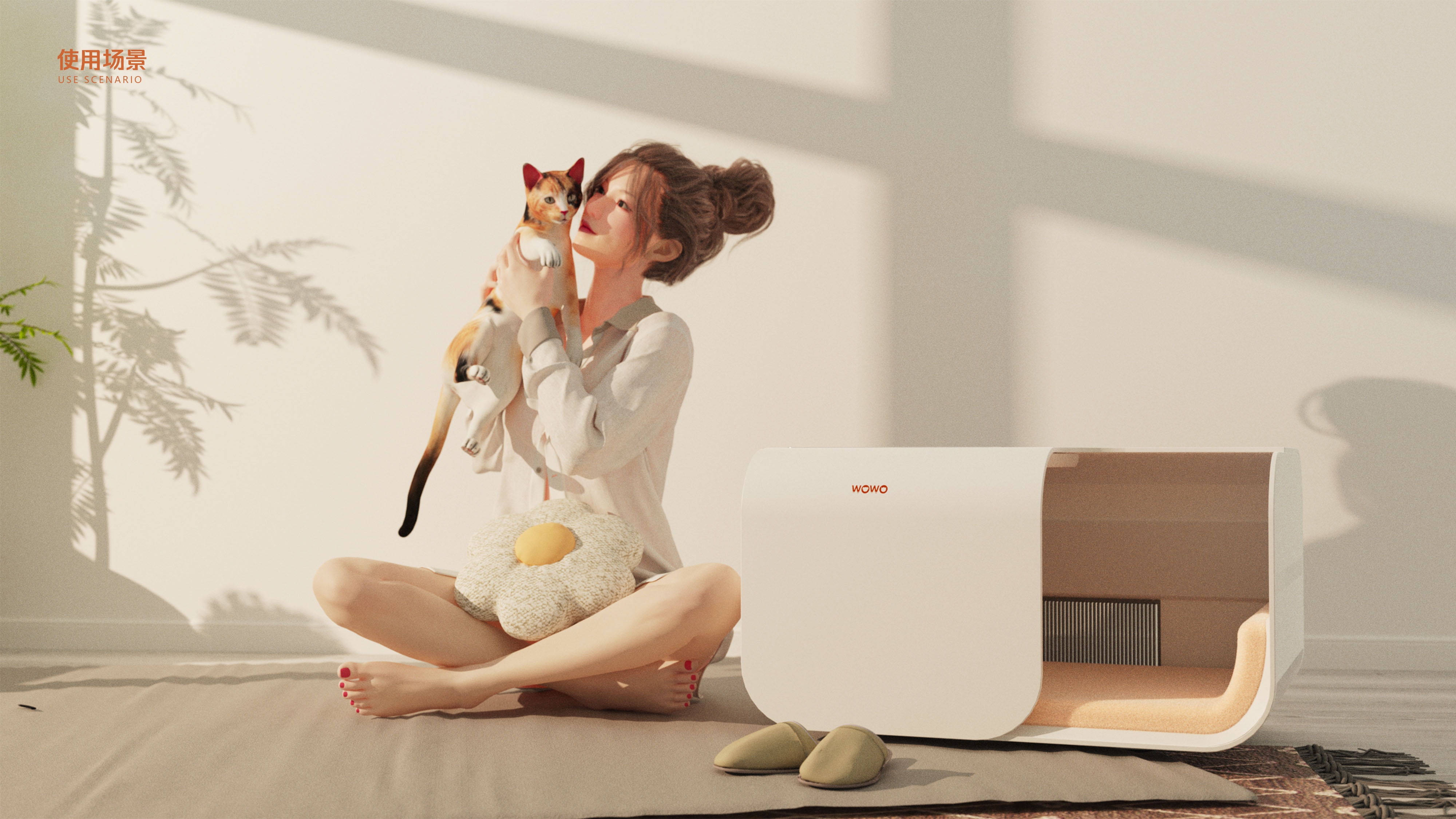 Pets，cozy，testing，