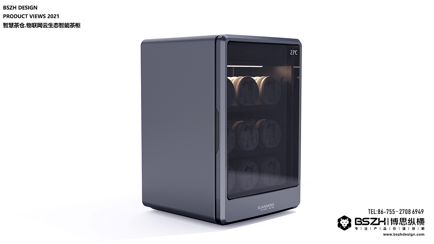 High-end Industrial Design & Intelligent Hardware Product Design Specialist，