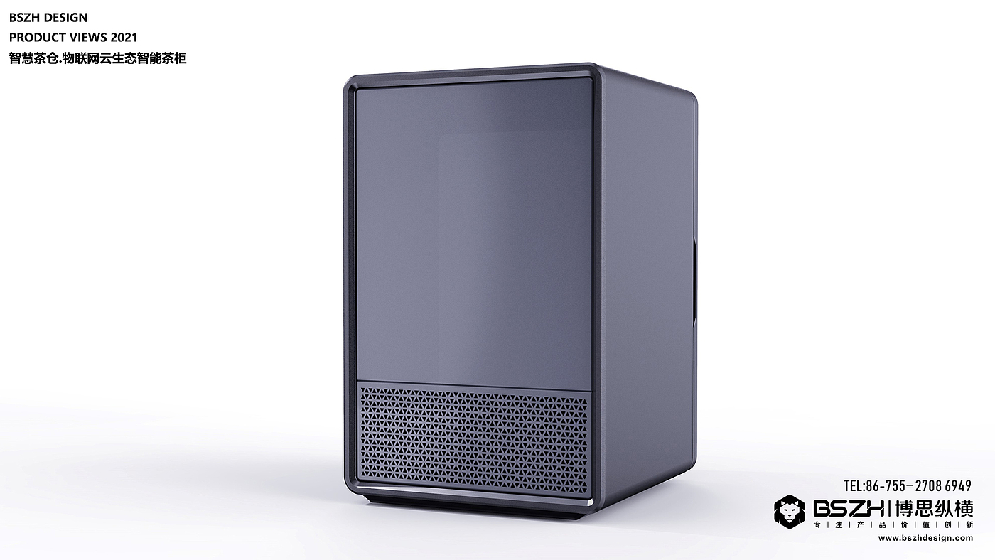 High-end Industrial Design & Intelligent Hardware Product Design Specialist，