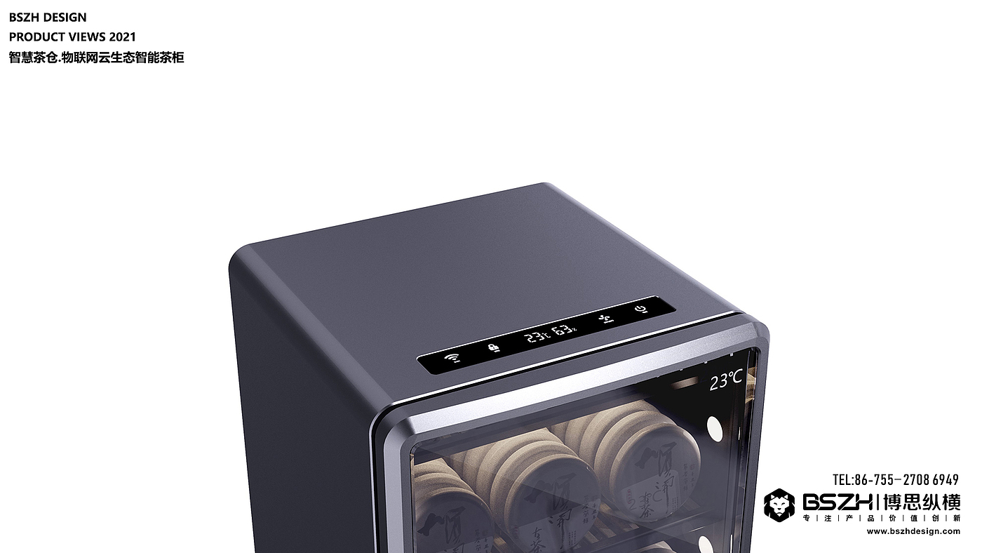 High-end Industrial Design & Intelligent Hardware Product Design Specialist，