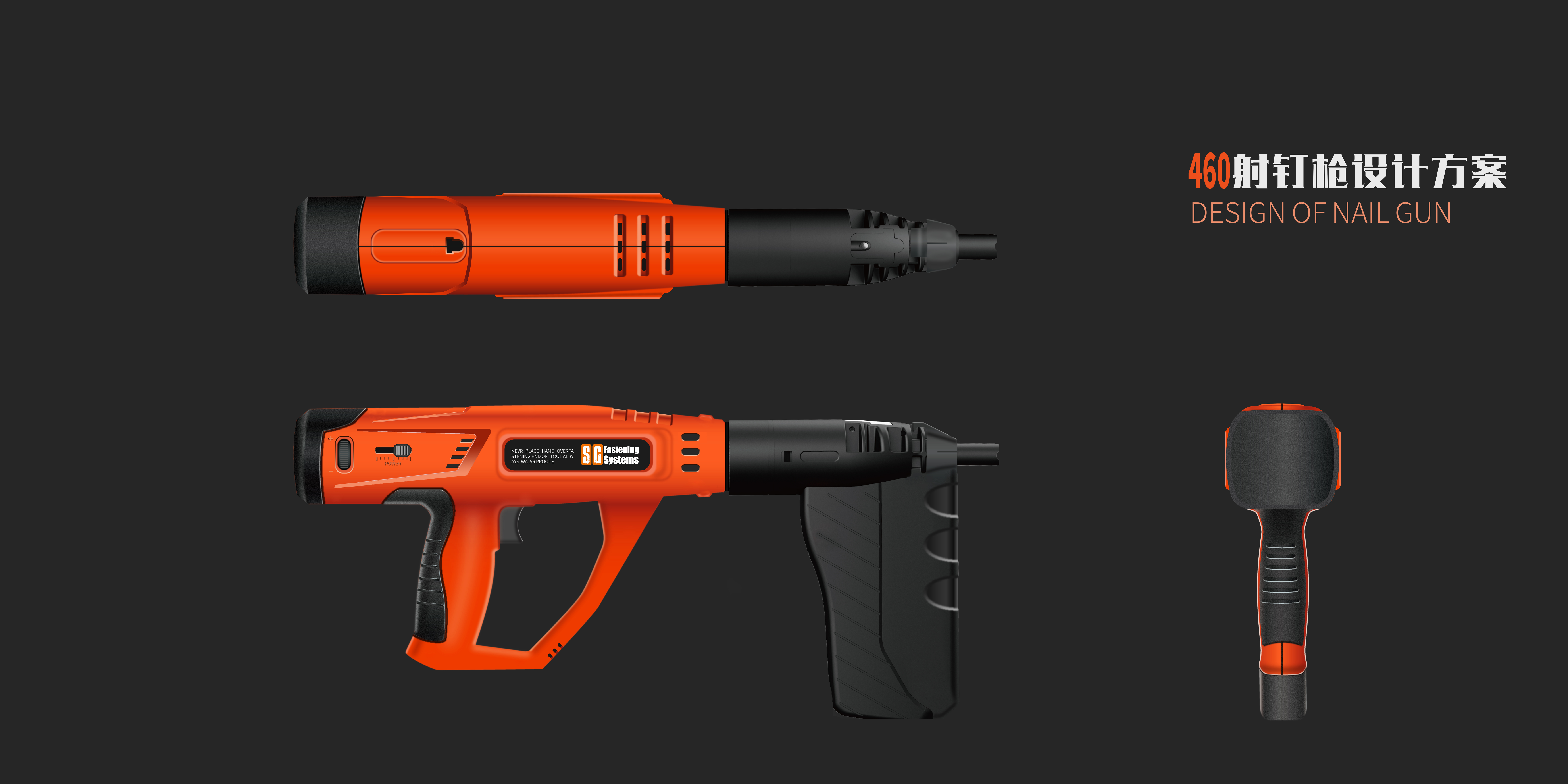 tool，Handheld device，Industry，appliances，