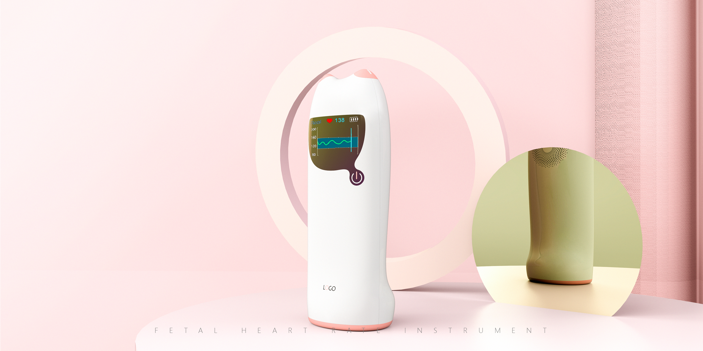 Medical equipment，