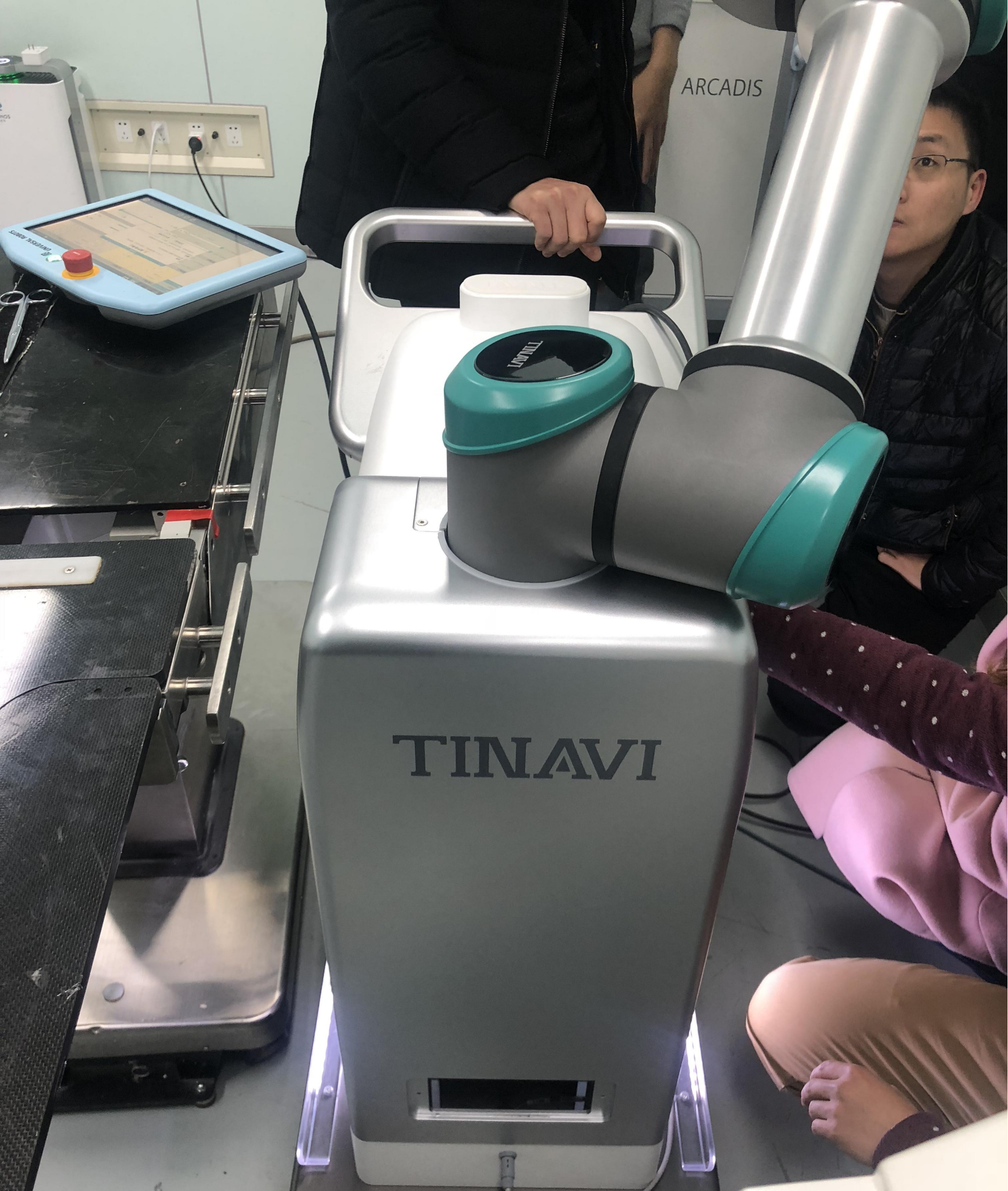 Navigation system，Surgical robot，