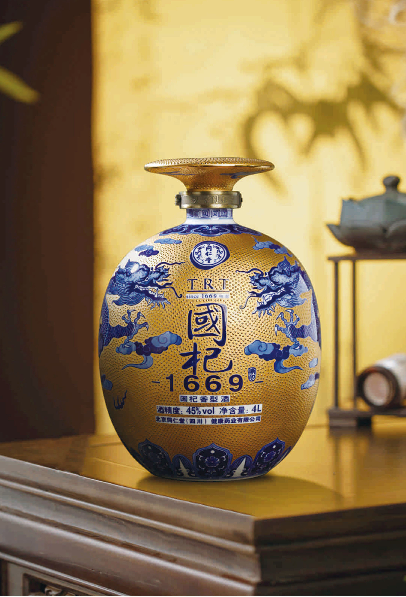 ceramic wine bottle，Jingdezhen，Wine packaging design，Liquor culture，