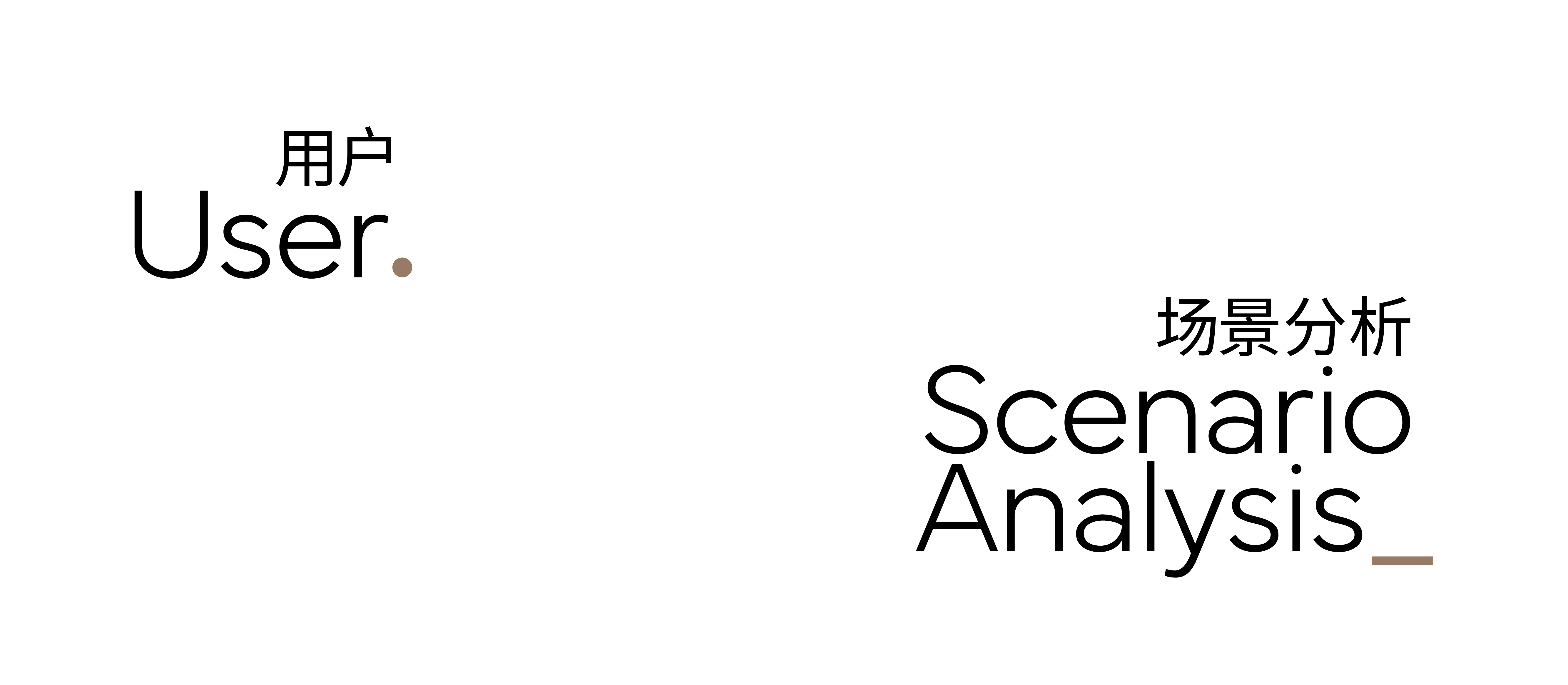 Auxiliary food machine，industrial design，product design，Product strategy，be younger，Soybean Milk machine，small home appliances，Visual design，