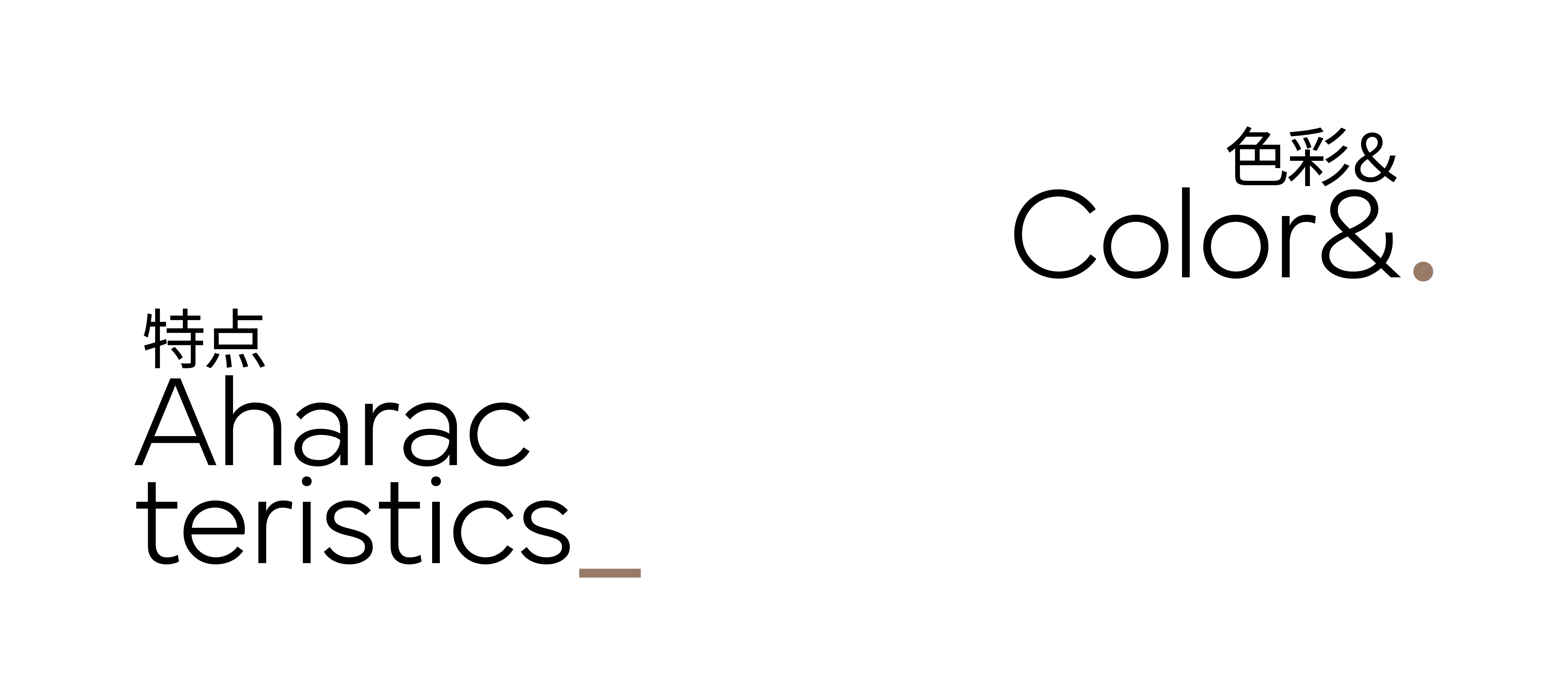 Auxiliary food machine，industrial design，product design，Product strategy，be younger，Soybean Milk machine，small home appliances，Visual design，