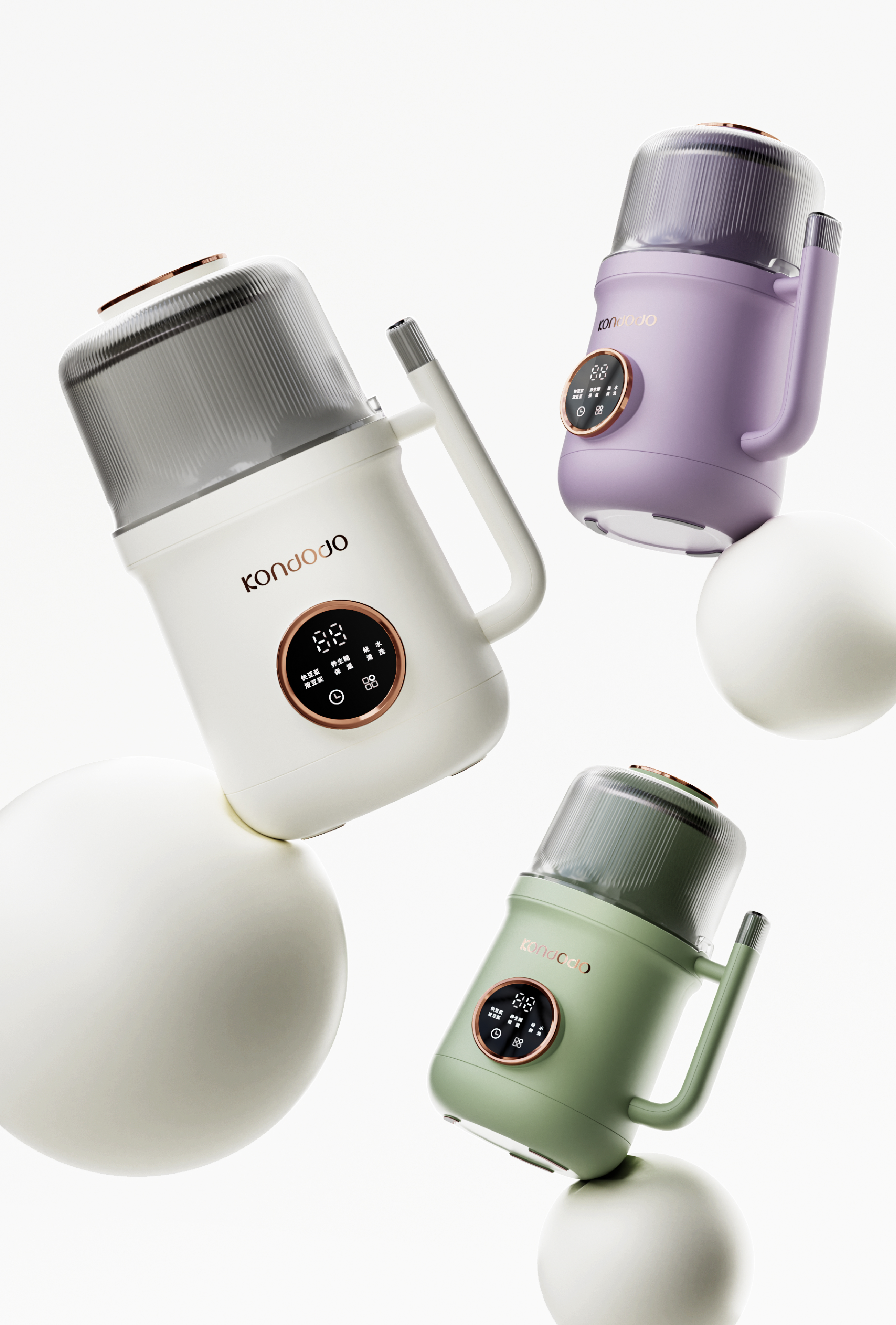 Auxiliary food machine，industrial design，product design，Product strategy，be younger，Soybean Milk machine，small home appliances，Visual design，