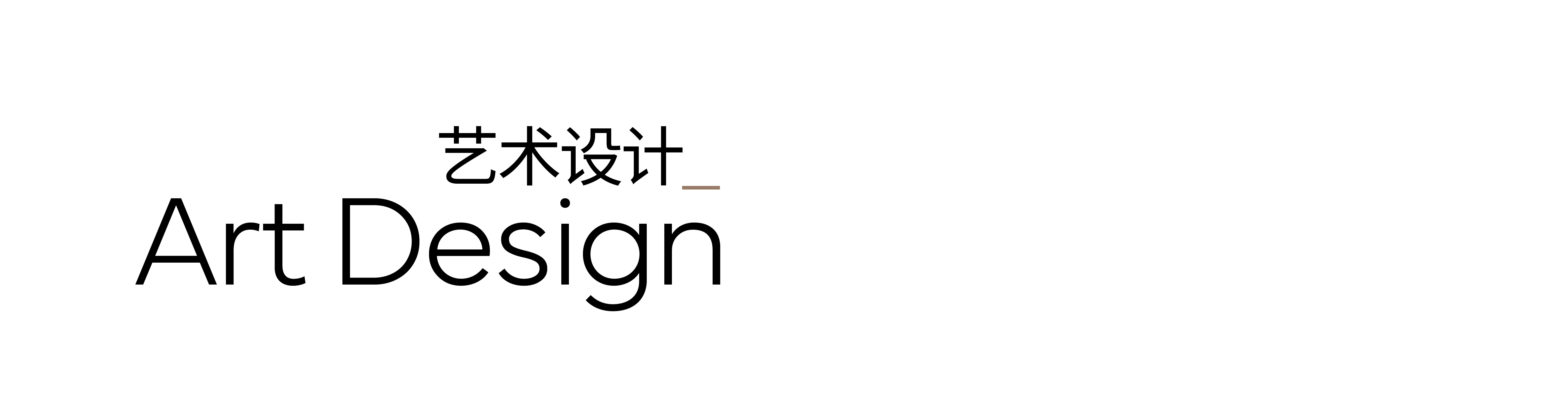 Auxiliary food machine，industrial design，product design，Product strategy，be younger，Soybean Milk machine，small home appliances，Visual design，