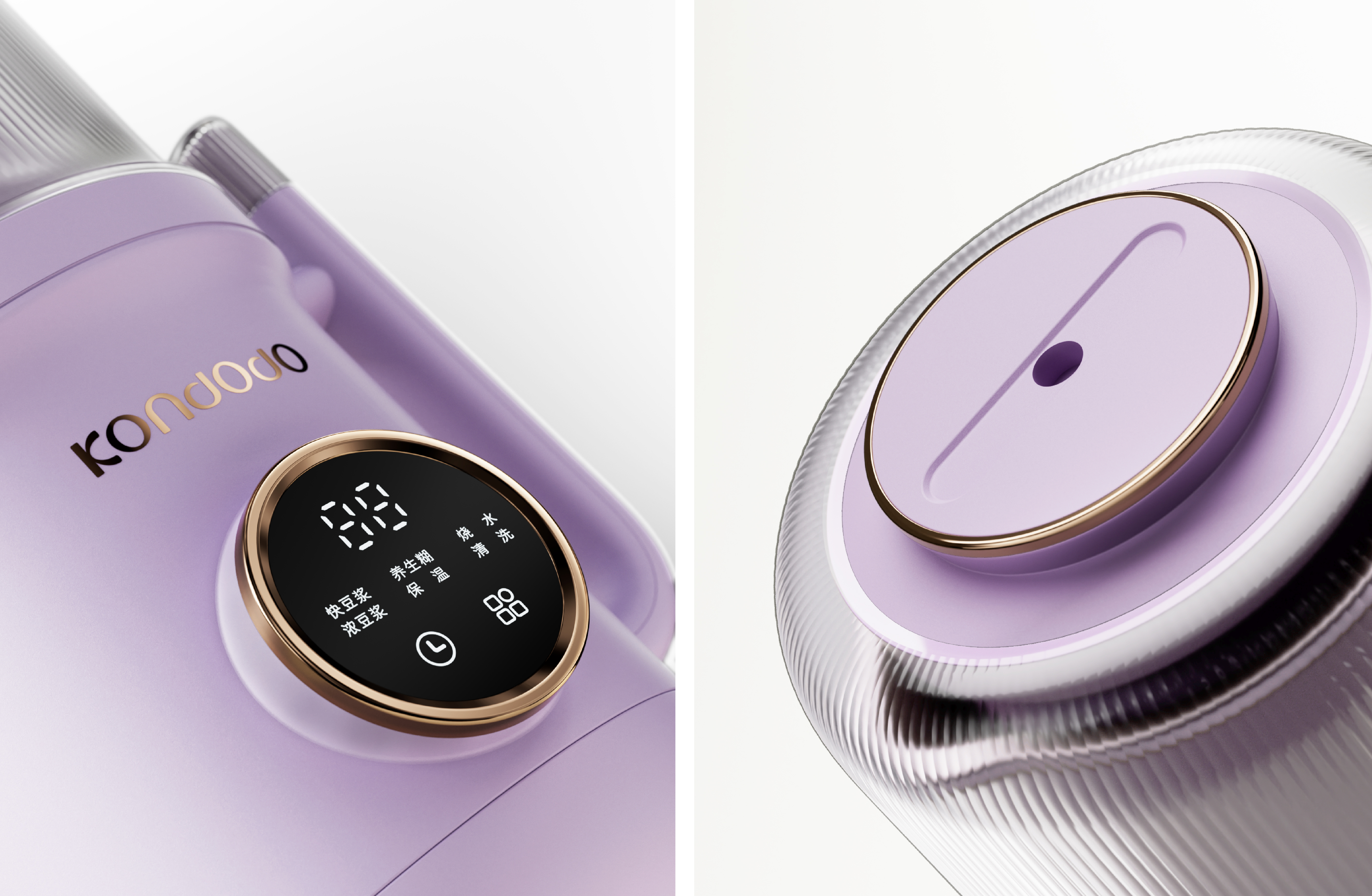 Auxiliary food machine，industrial design，product design，Product strategy，be younger，Soybean Milk machine，small home appliances，Visual design，