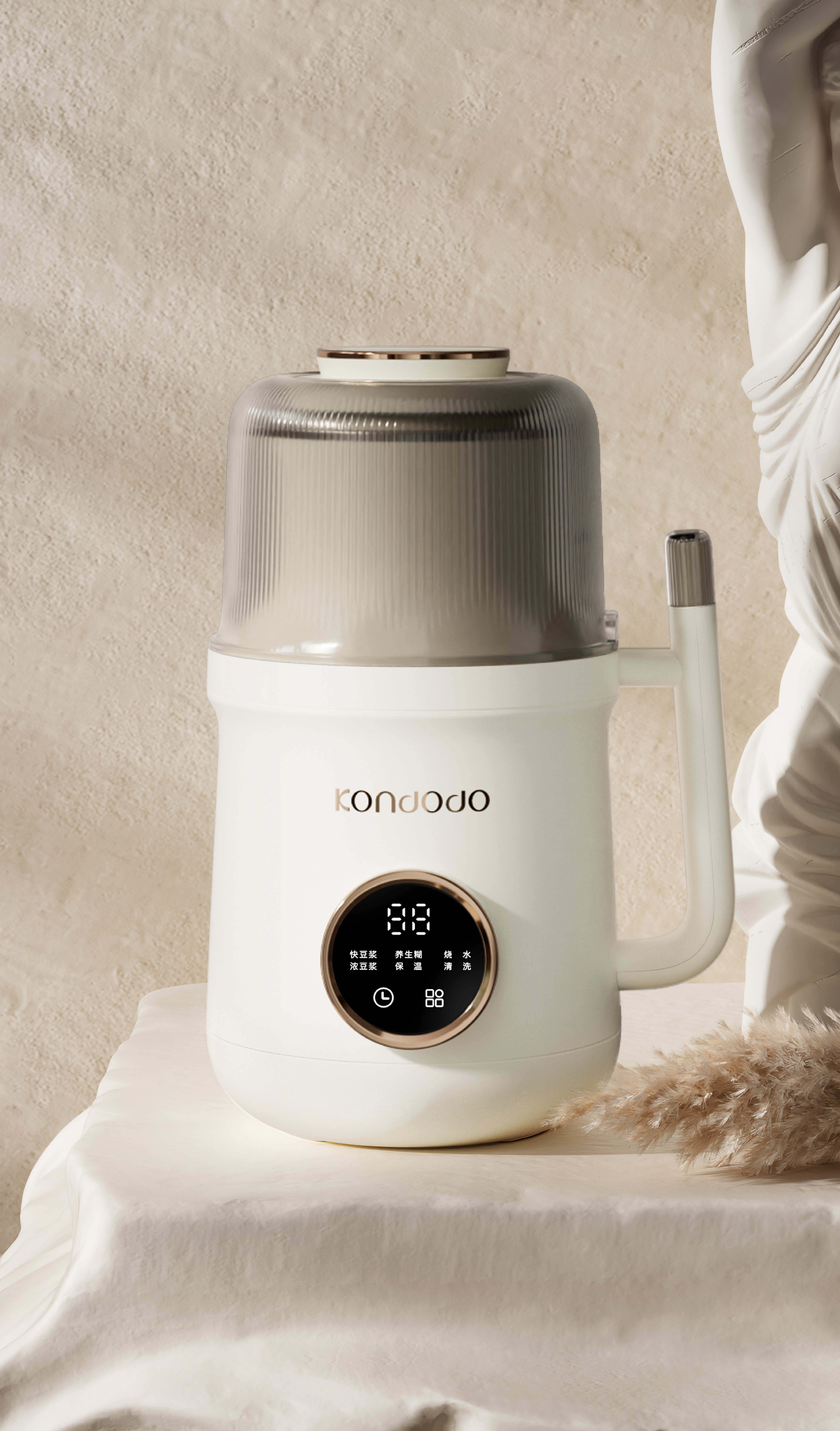 Auxiliary food machine，industrial design，product design，Product strategy，be younger，Soybean Milk machine，small home appliances，Visual design，