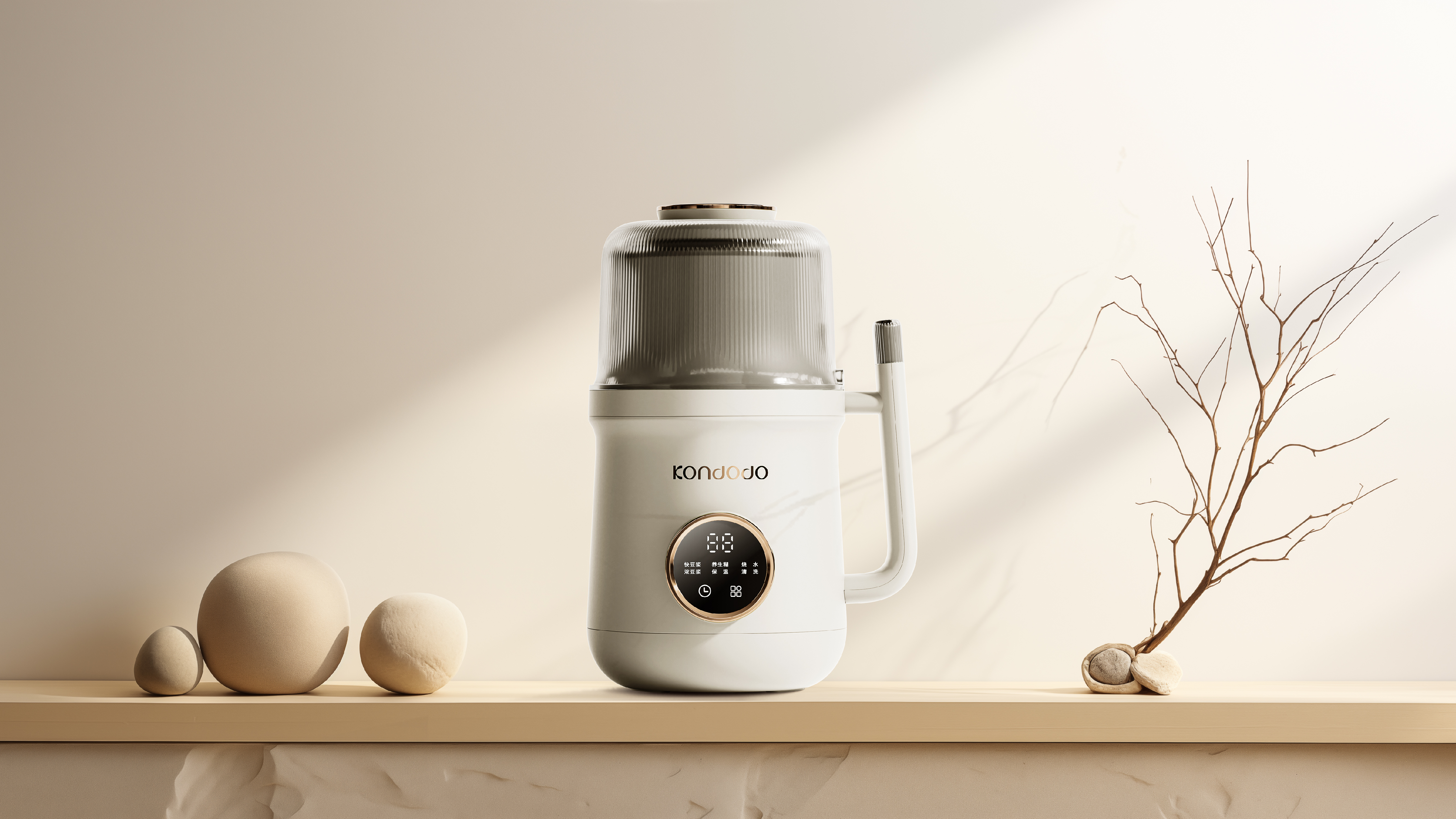 Auxiliary food machine，industrial design，product design，Product strategy，be younger，Soybean Milk machine，small home appliances，Visual design，