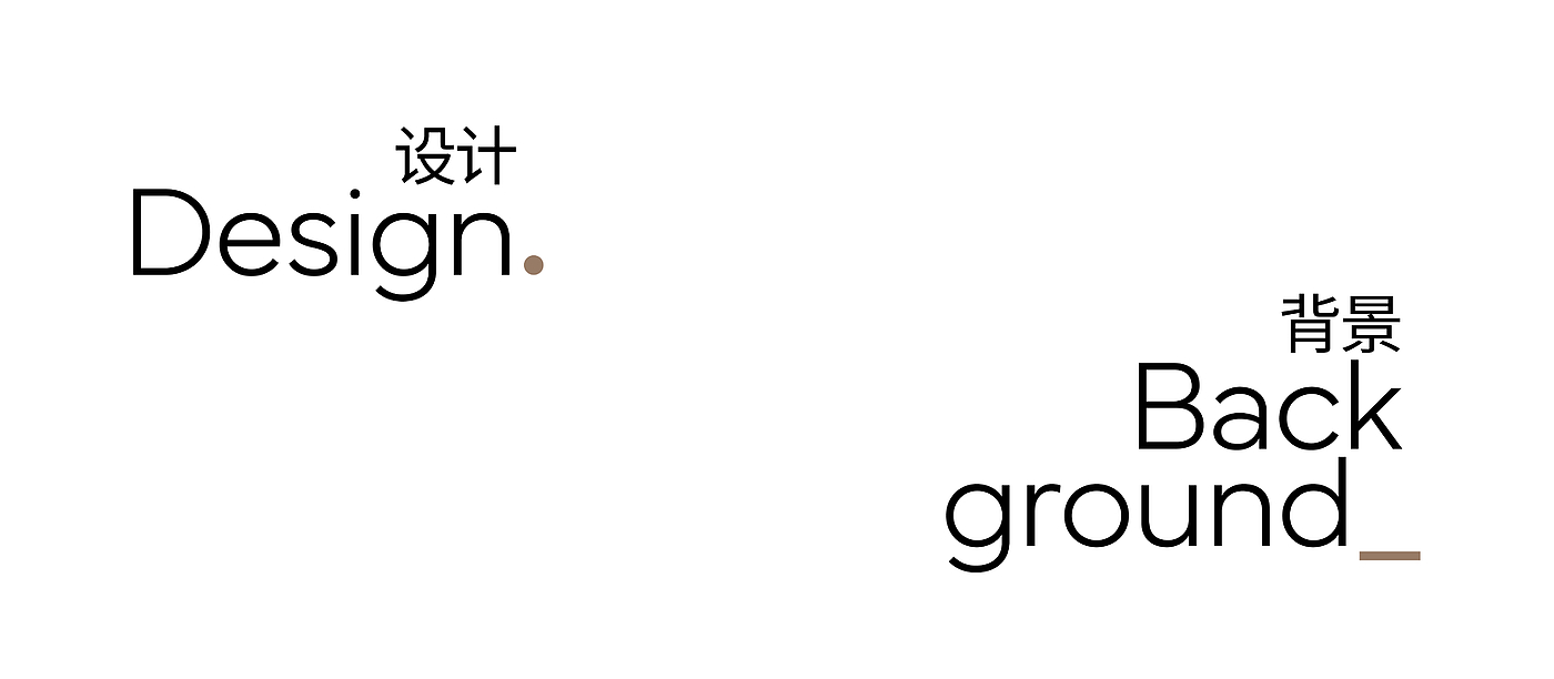 辅食机，工业设计，产品设计，产品策略，年轻化，豆浆机，小家电，视觉设计，