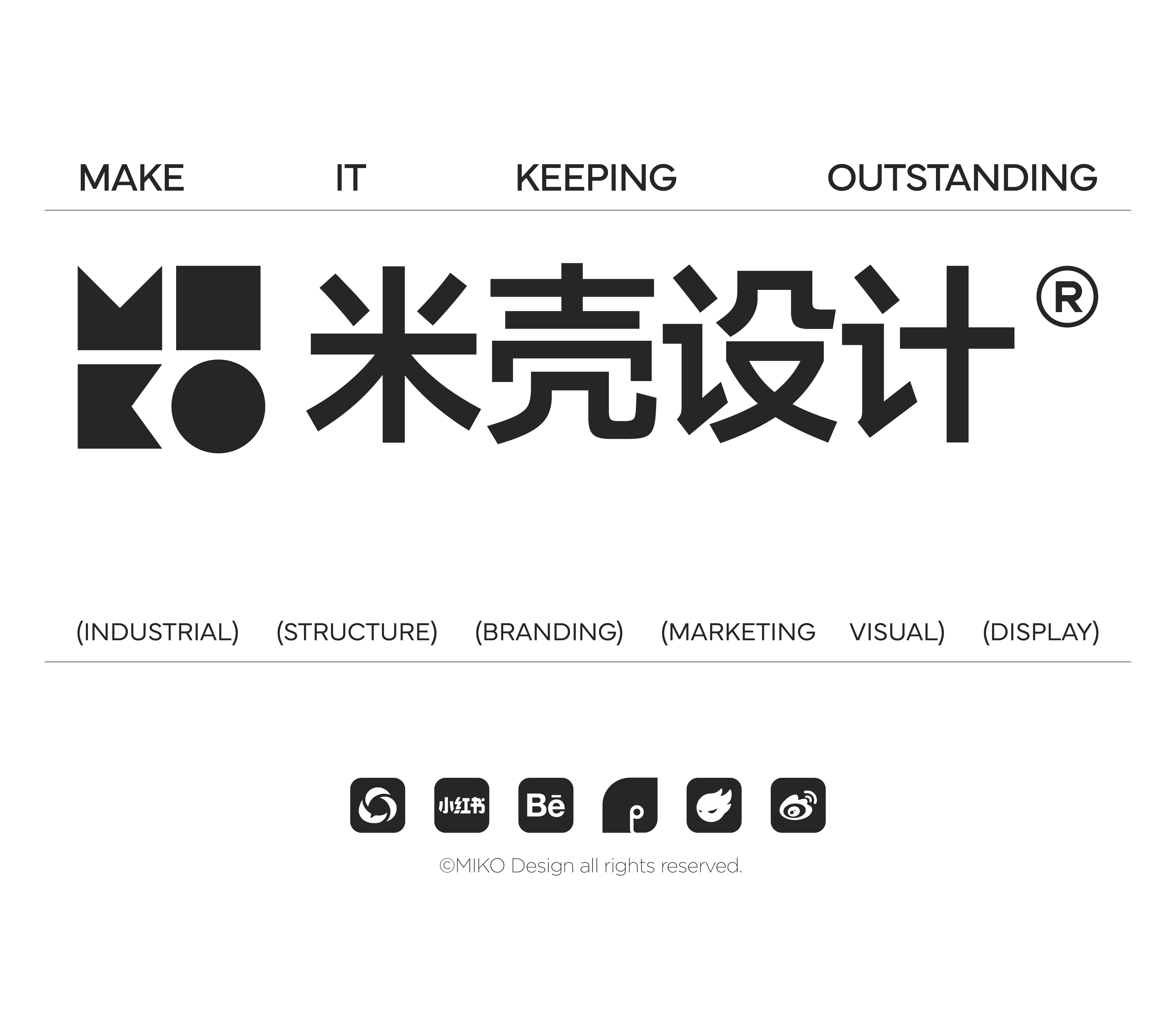 Auxiliary food machine，industrial design，product design，Product strategy，be younger，Soybean Milk machine，small home appliances，Visual design，