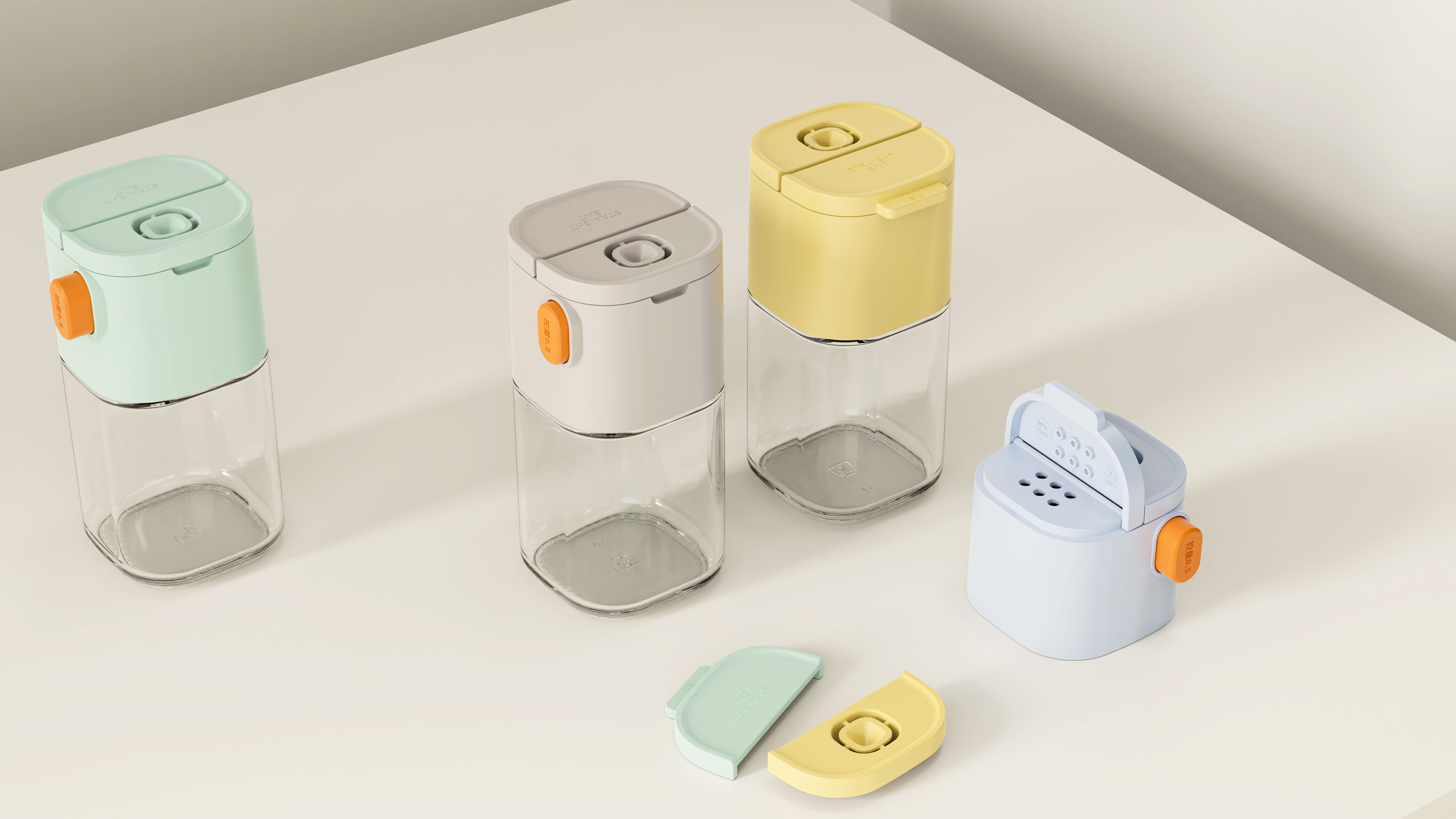 Quantitative salt output，dispersed salt，Straight out spoil，Quantitative 0.5g，Lebo Lebo，