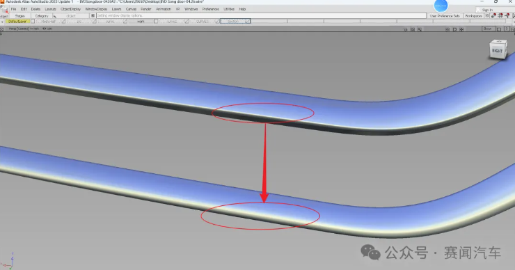 Alias，vred，Unreal Engine ，