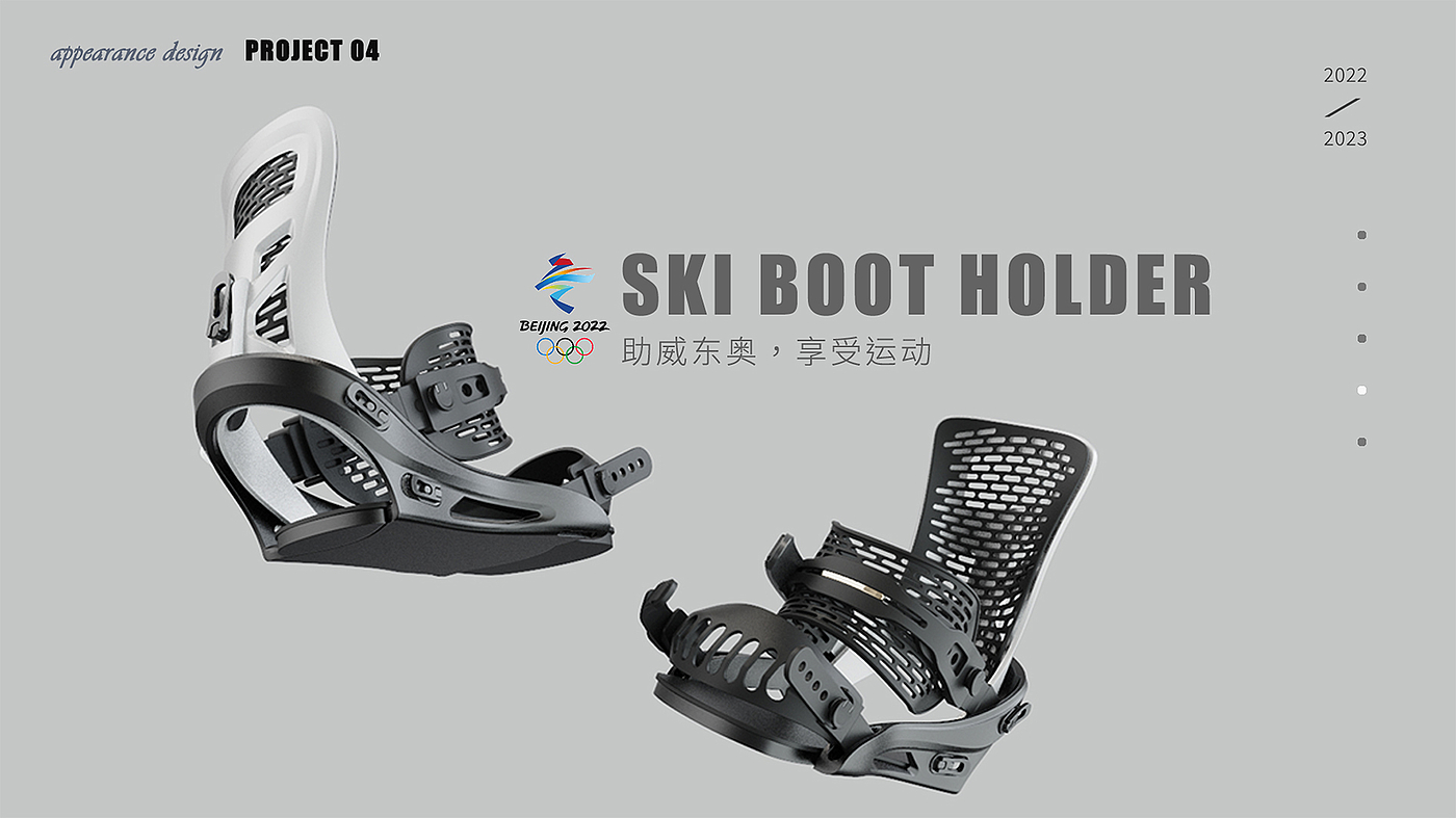 skiing，motion，Design，