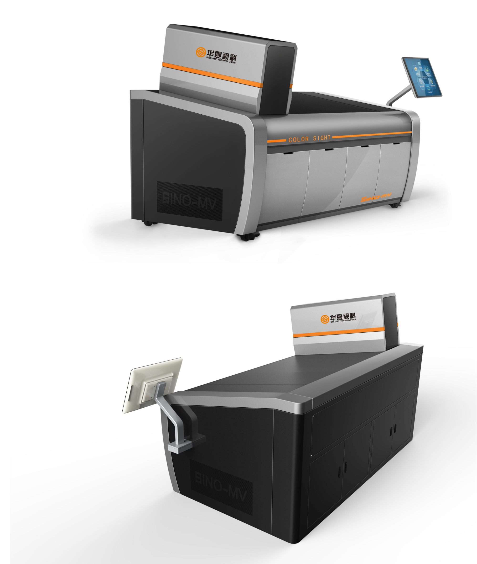 Sheet metal equipment，industrial equipment ，