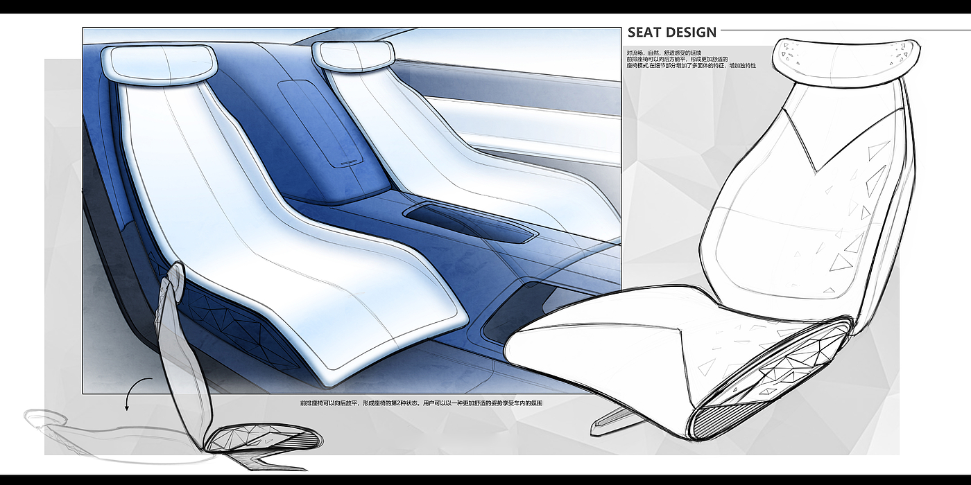 Automobile design，Interior design，industrial design，product design，conceptual design，