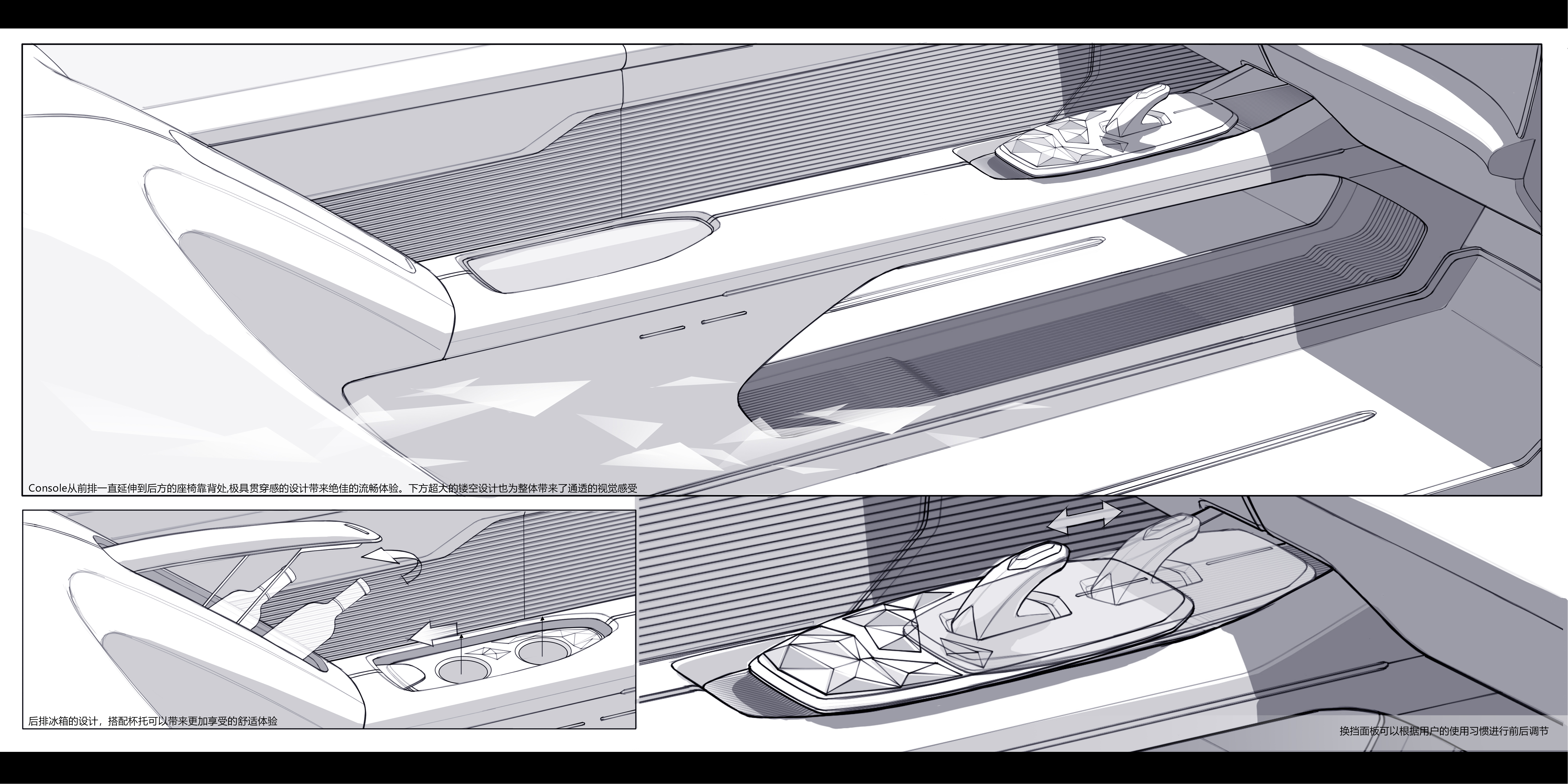 Automobile design，Interior design，industrial design，product design，conceptual design，