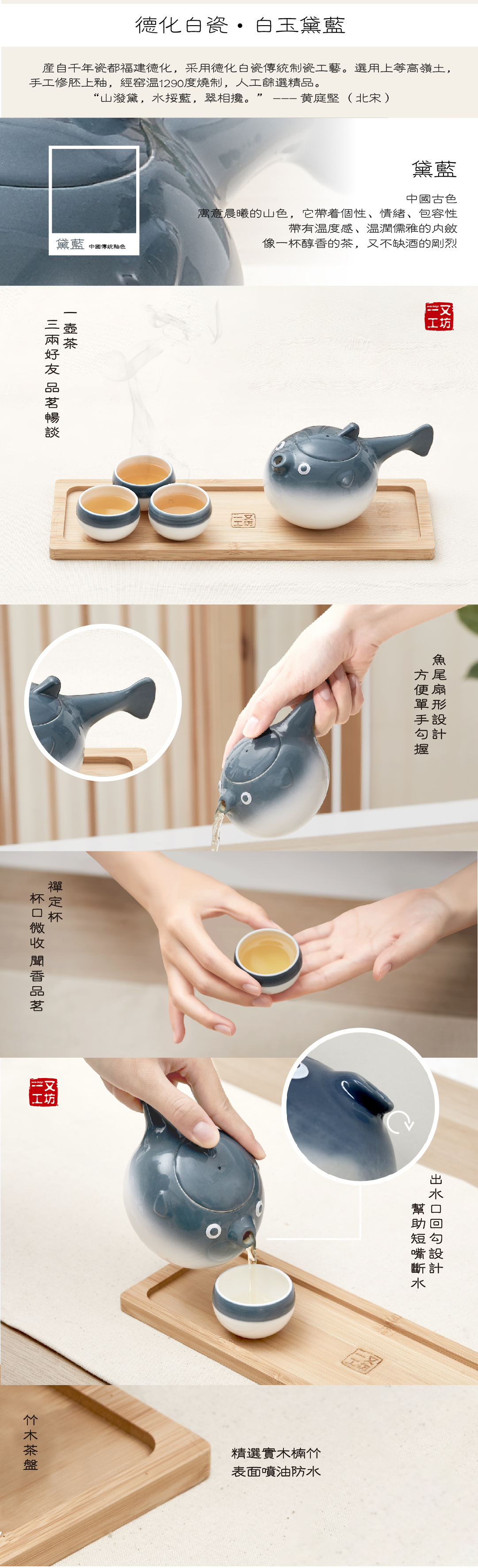 teapot，ceramics，Puffer fish，lovely，adorable，