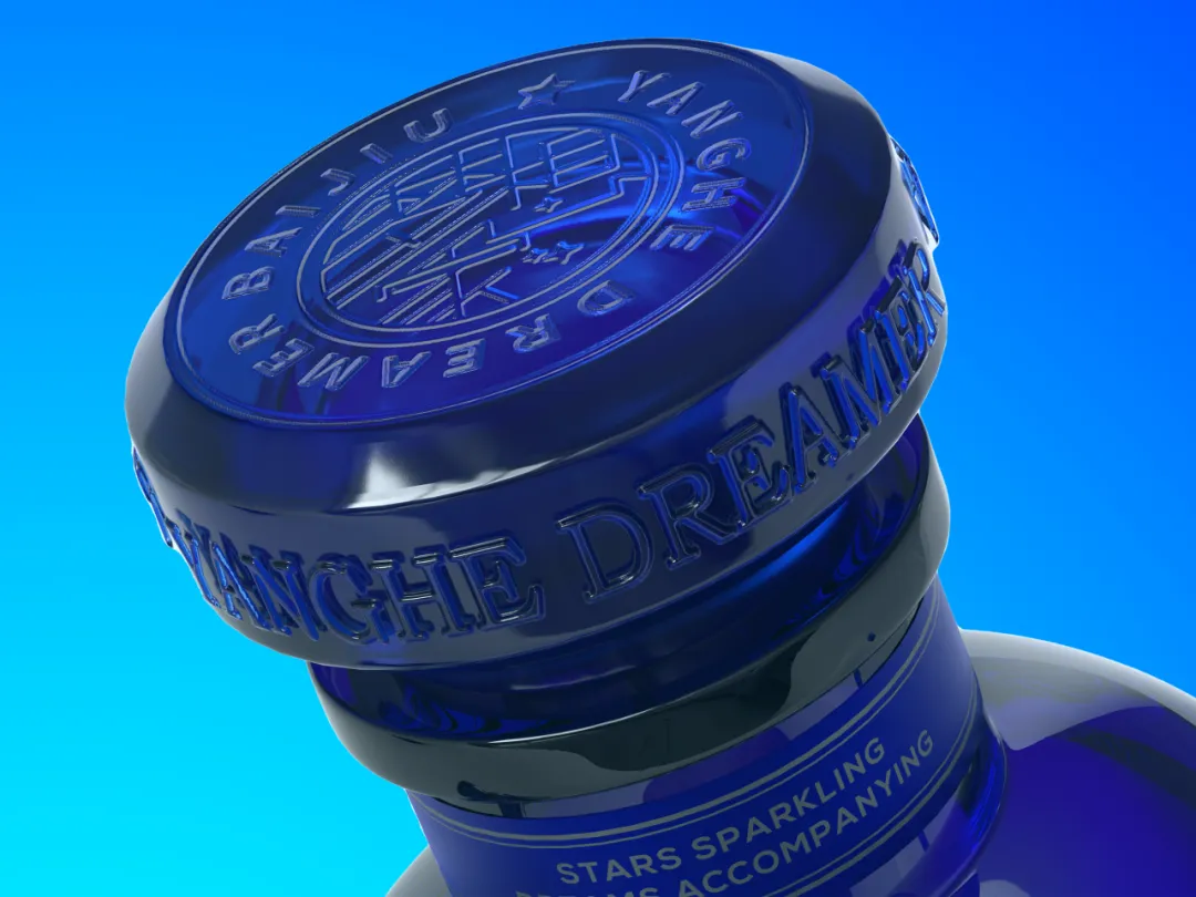 packing design，Liquor packaging，Baijiu design，Design，originality，Yanghe，