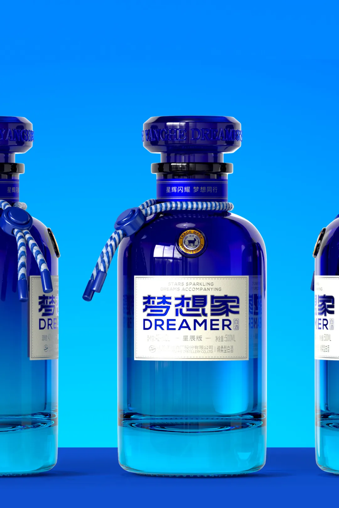 packing design，Liquor packaging，Baijiu design，Design，originality，Yanghe，