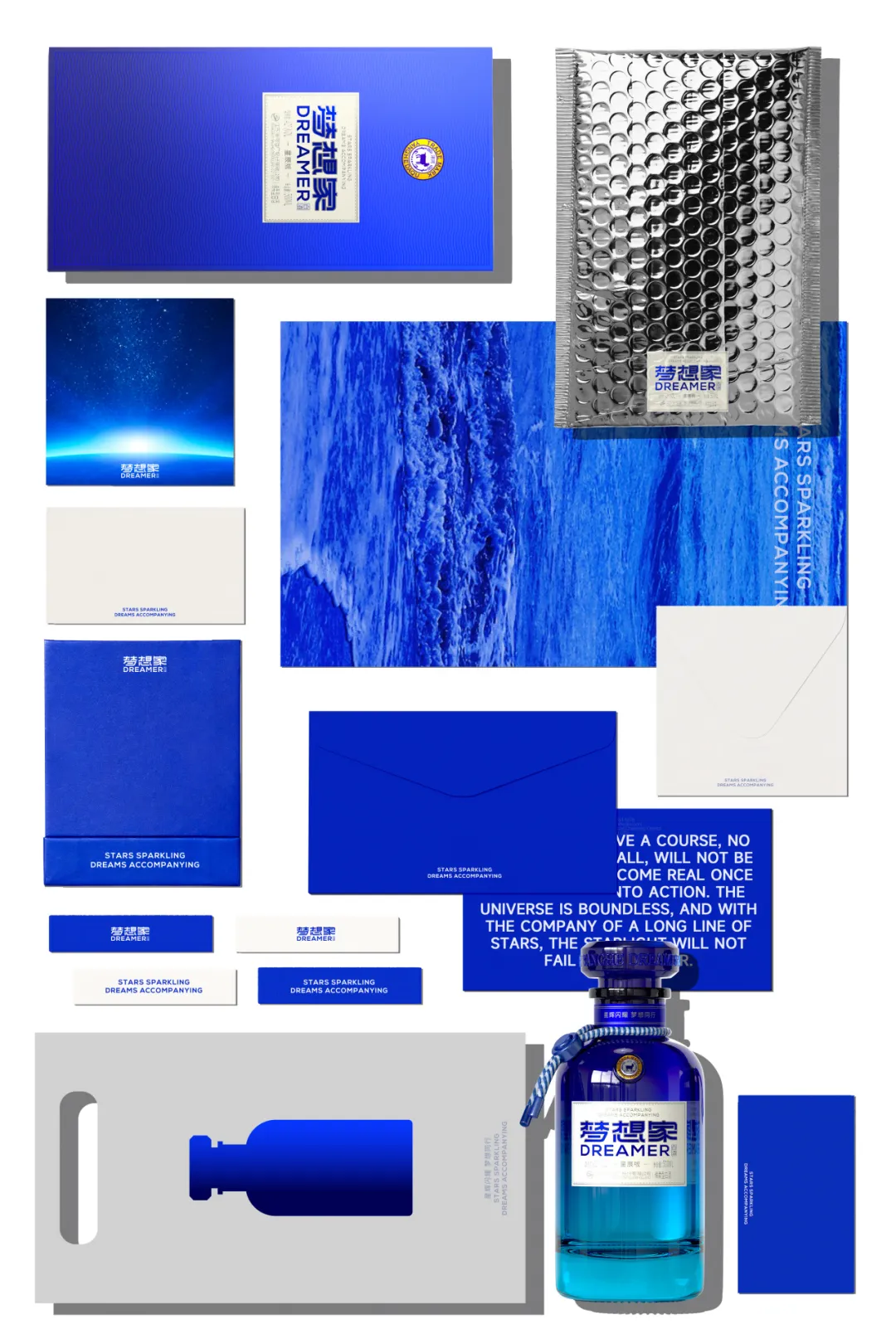 packing design，Liquor packaging，Baijiu design，Design，originality，Yanghe，