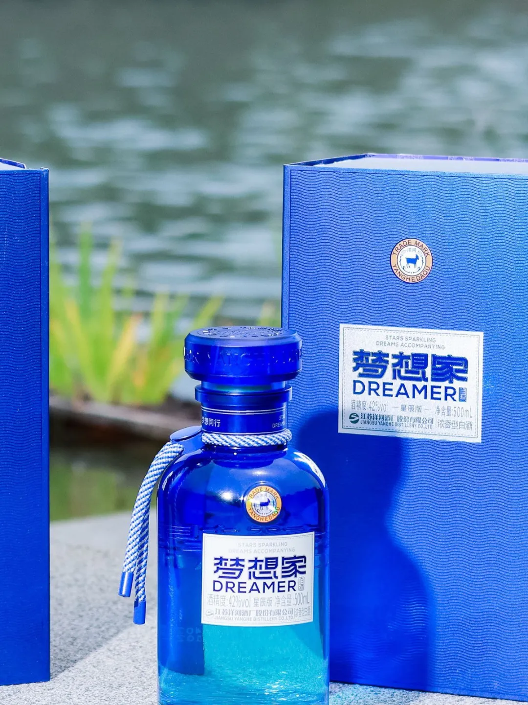 packing design，Liquor packaging，Baijiu design，Design，originality，Yanghe，