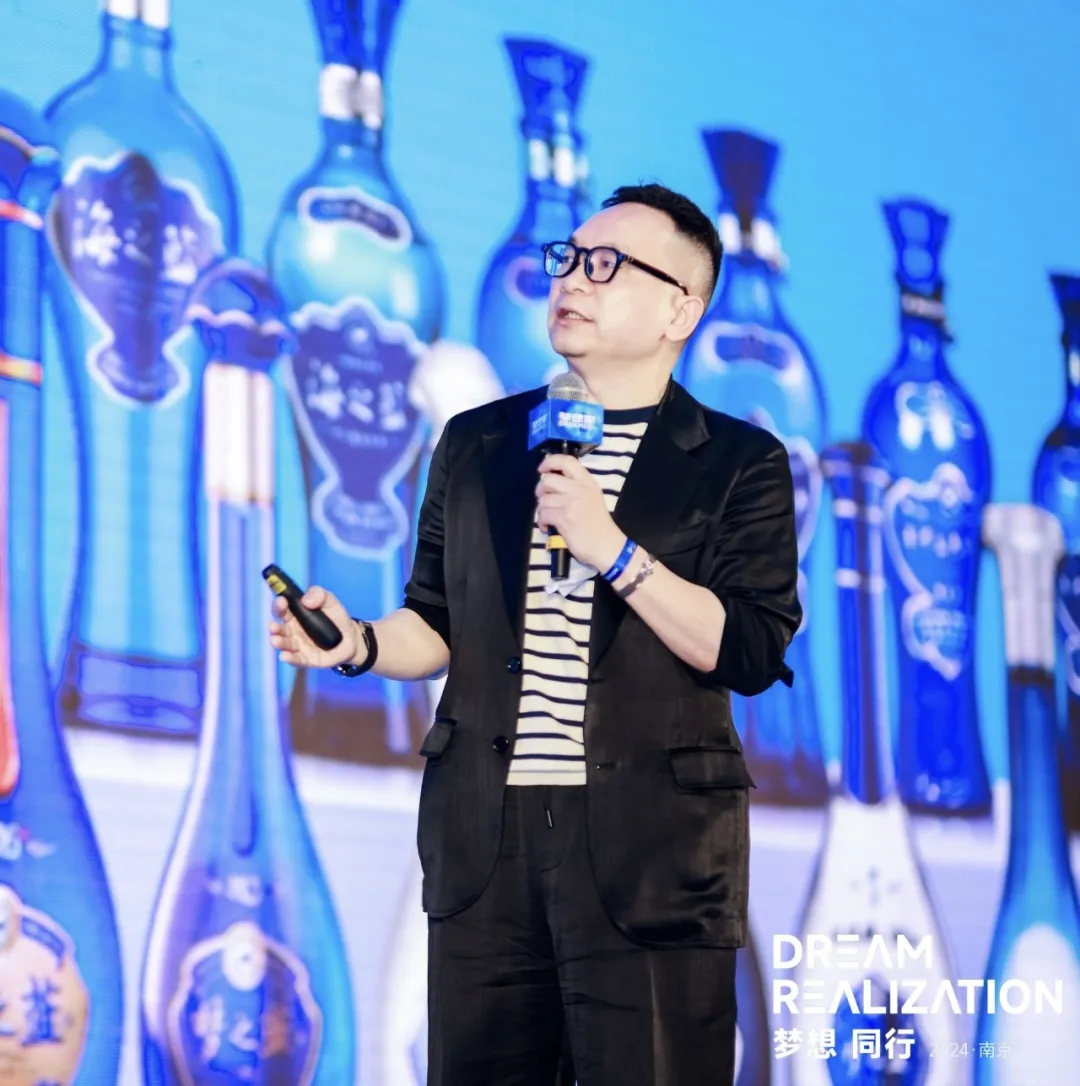 packing design，Liquor packaging，Baijiu design，Design，originality，Yanghe，