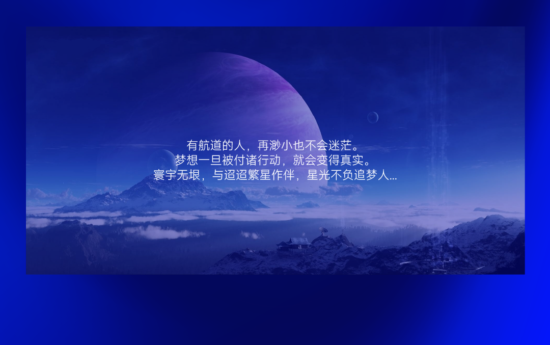 packing design，Liquor packaging，Baijiu design，Design，originality，Yanghe，