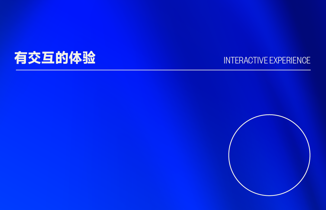 packing design，Liquor packaging，Baijiu design，Design，originality，Yanghe，