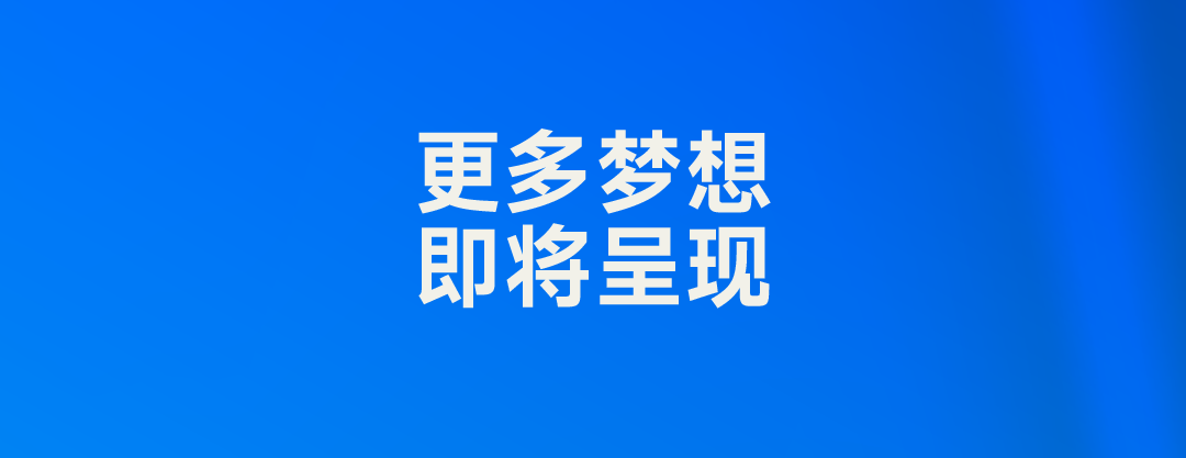 packing design，Liquor packaging，Baijiu design，Design，originality，Yanghe，