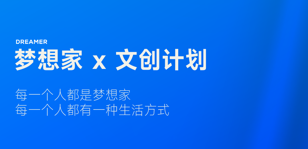 packing design，Liquor packaging，Baijiu design，Design，originality，Yanghe，