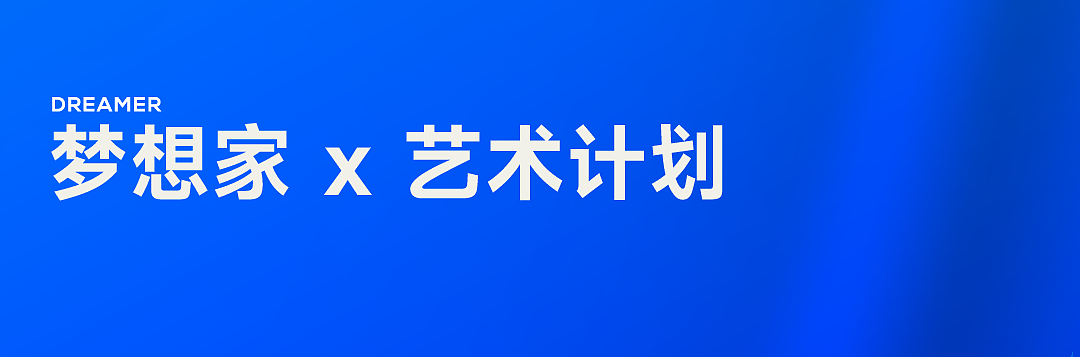 packing design，Liquor packaging，Baijiu design，Design，originality，Yanghe，
