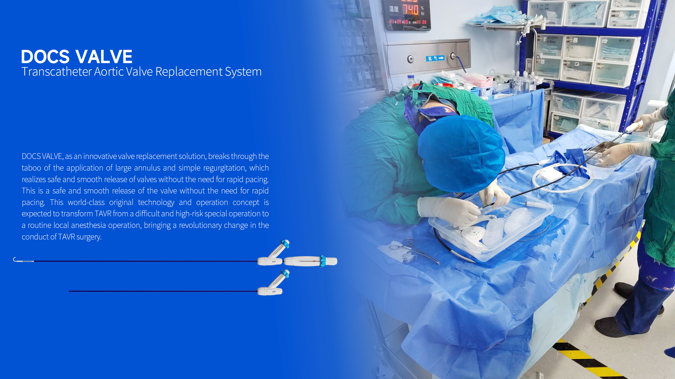 medical apparatus and instruments，Mechanical structure，Product innovation，design company，industrial design，