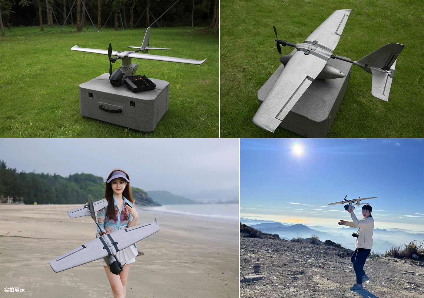 DJI，FPV，无人机，固定翼，航模，穿越机，摄影，科技感，