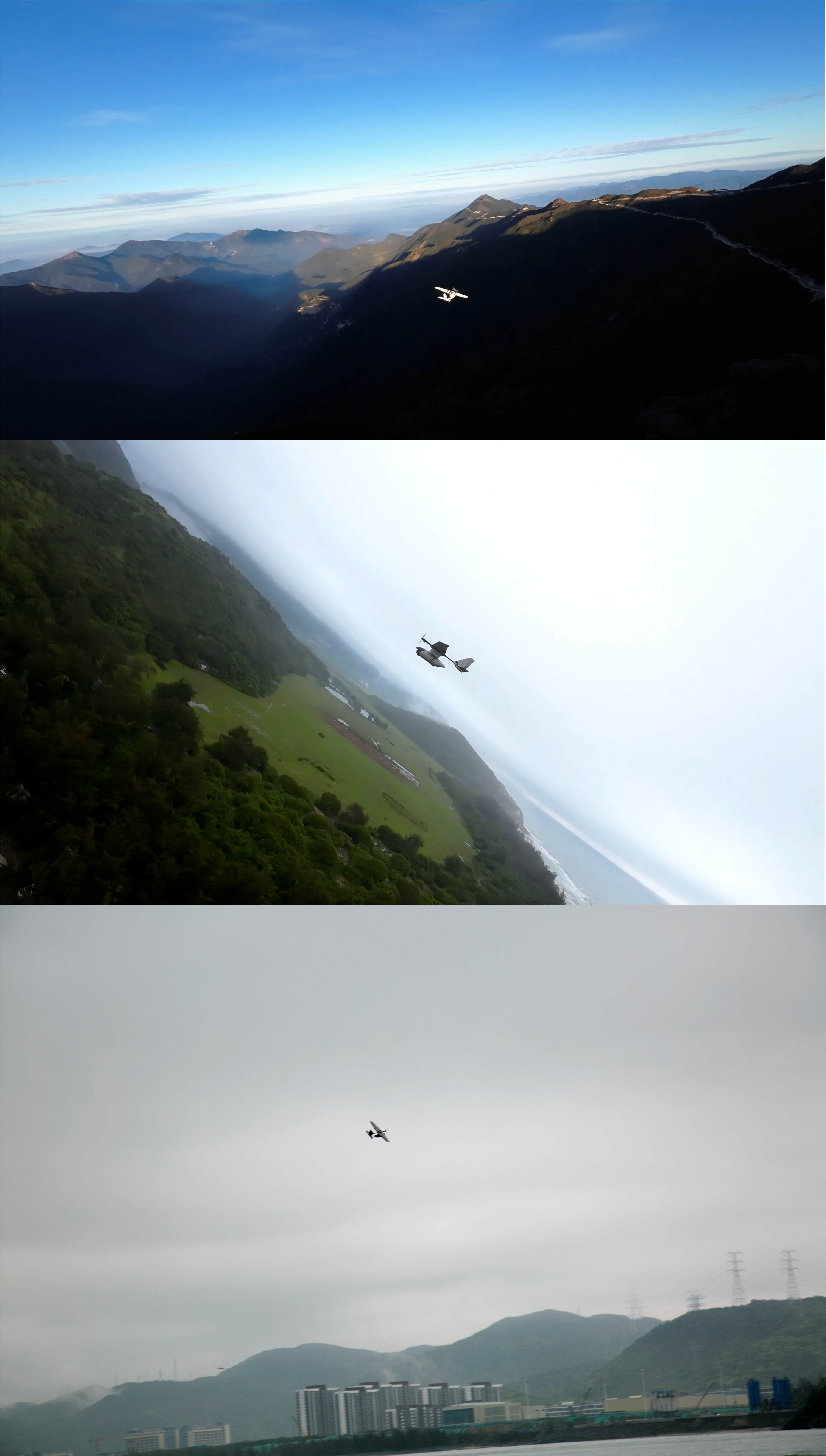 DAY，FPV，UAV，Fixed wing，model airplane，Crossing machine，Photography，Sense of science and technology，