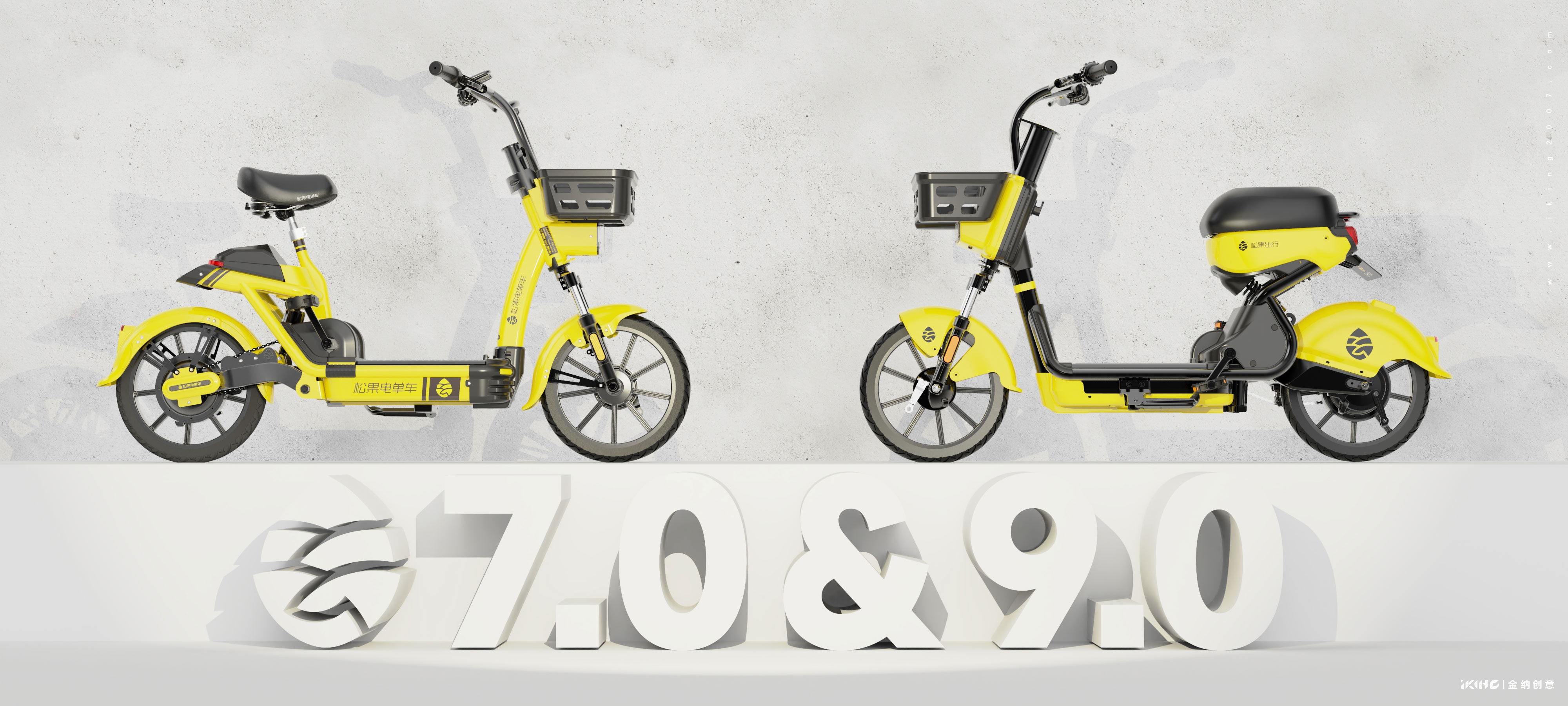 New national standard electric bicycle，Electric Vehicle Design Company，Changzhou Jinna Industrial Product Design Co., Ltd.，Kinner creative，