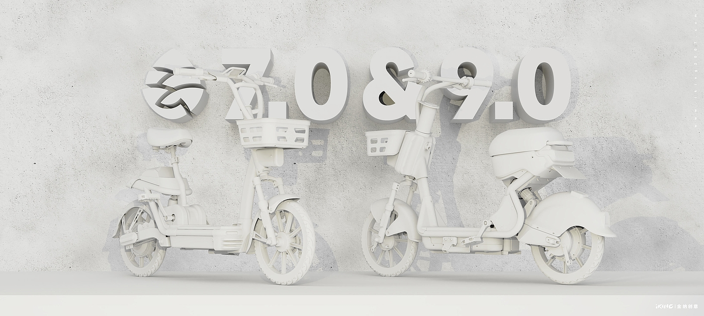 New national standard electric bicycle，Electric Vehicle Design Company，Changzhou Jinna Industrial Product Design Co., Ltd.，Kinner creative，