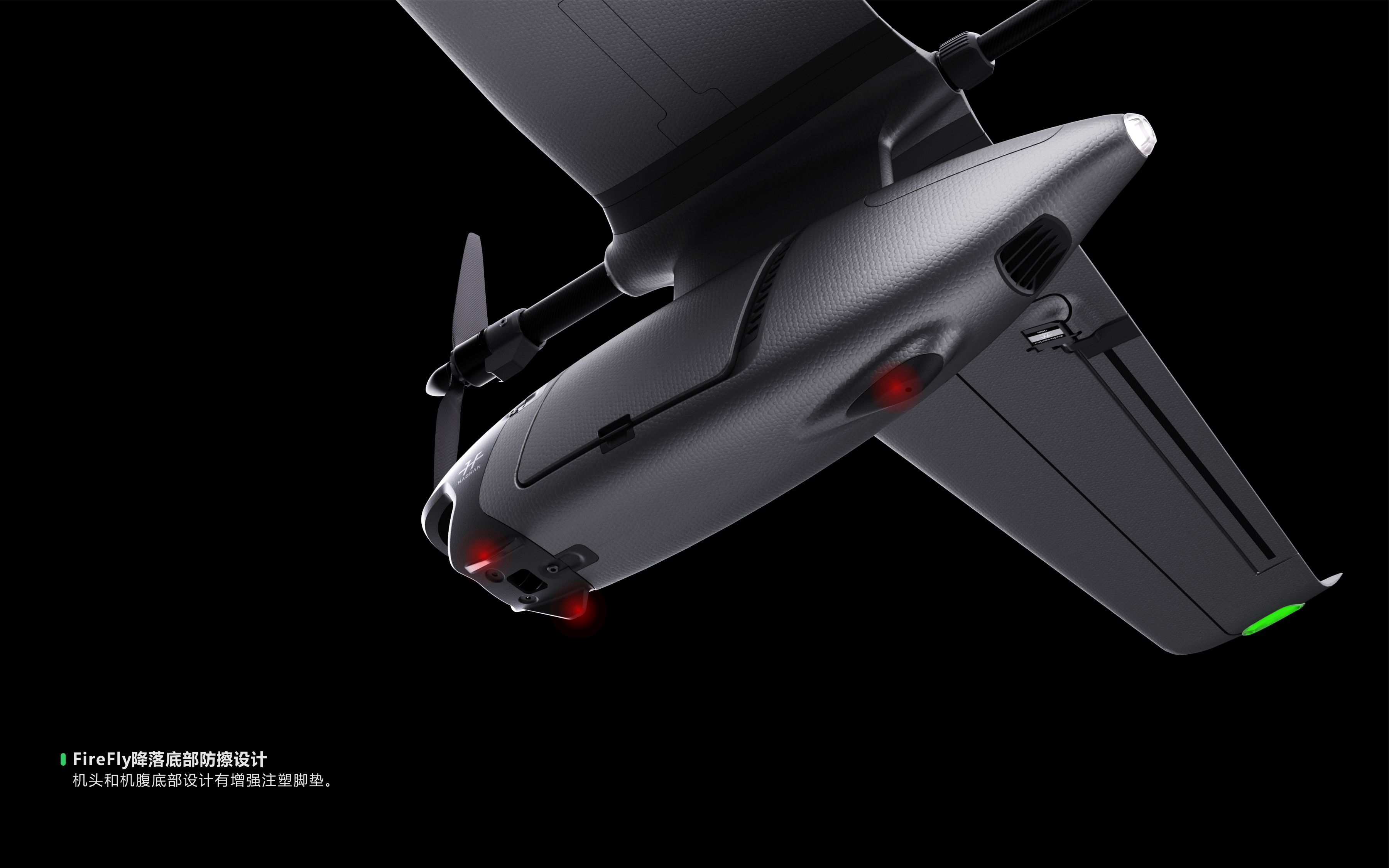 DAY，FPV，UAV，Fixed wing，model airplane，Crossing machine，Photography，Sense of science and technology，