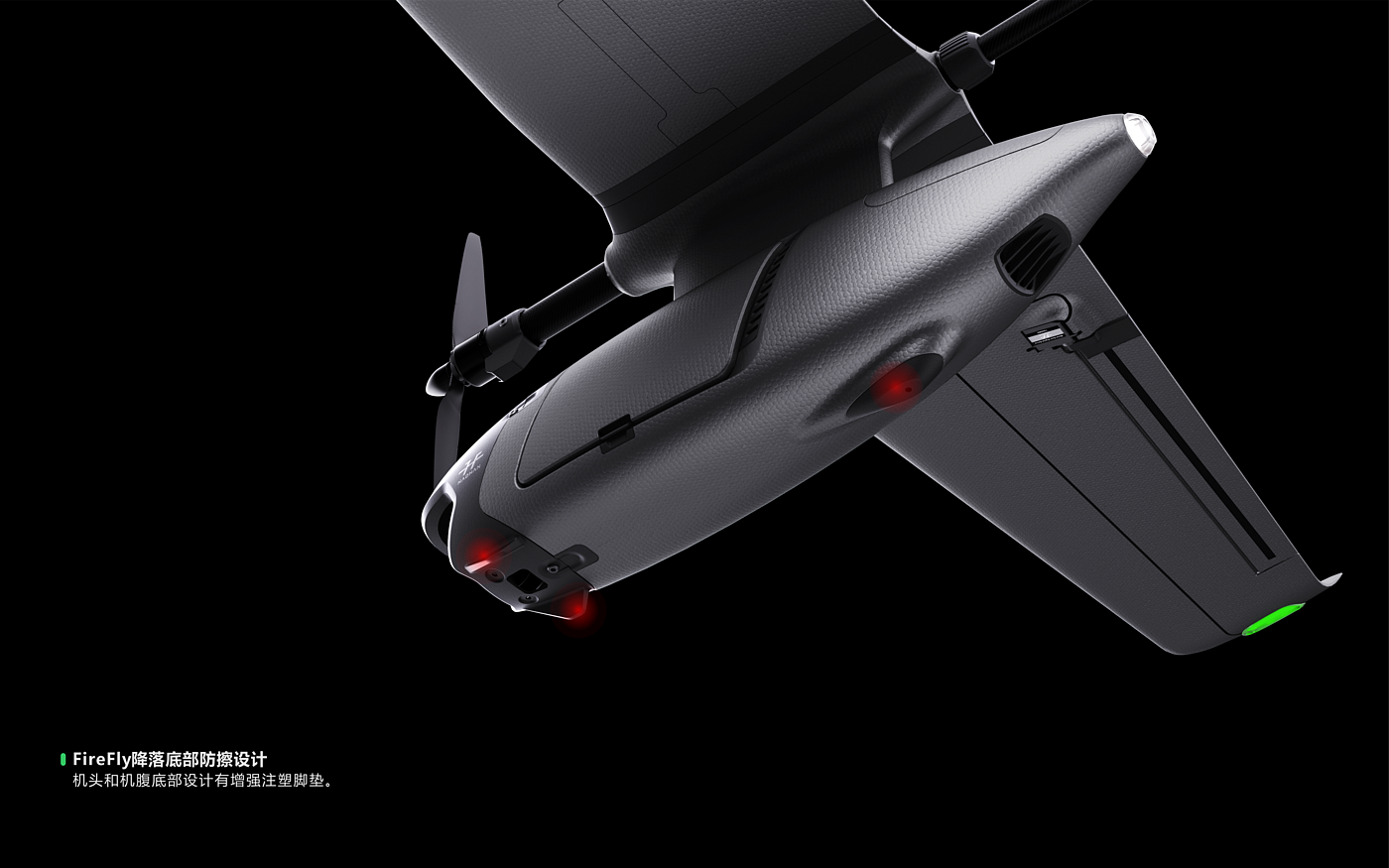 DAY，FPV，UAV，Fixed wing，model airplane，Crossing machine，Photography，Sense of science and technology，