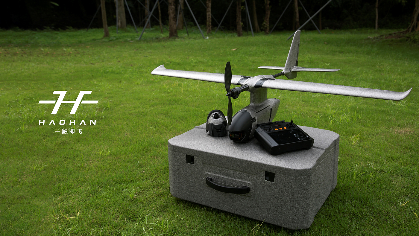 DAY，FPV，UAV，Fixed wing，model airplane，Crossing machine，Photography，Sense of science and technology，
