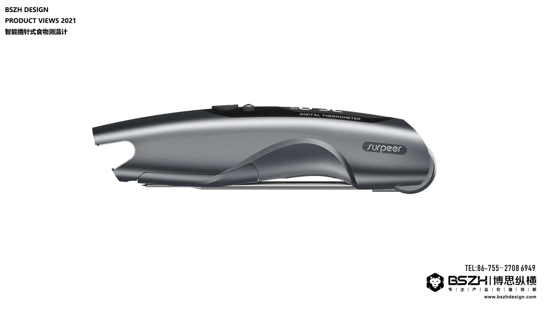 High-end Industrial Design & Intelligent Hardware Product Design Specialist，