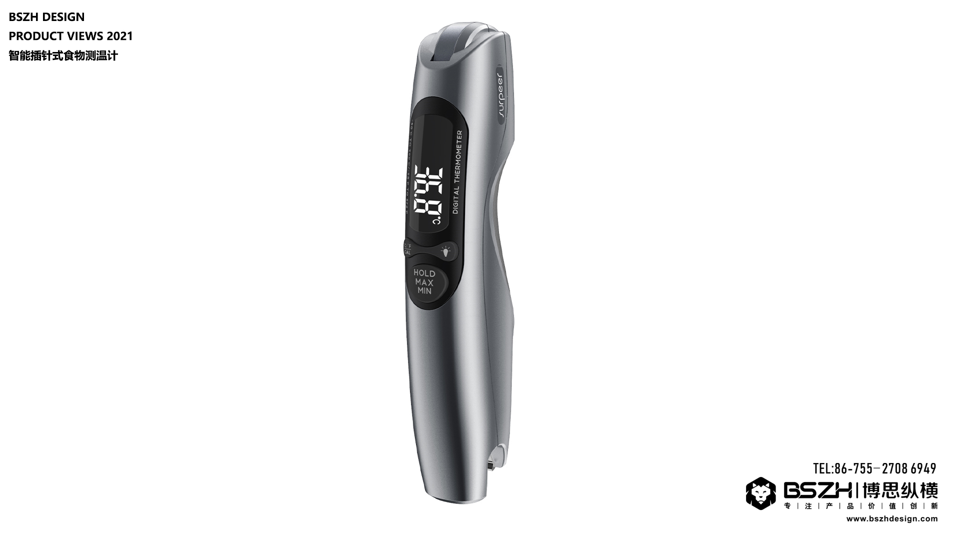 High-end Industrial Design & Intelligent Hardware Product Design Specialist，