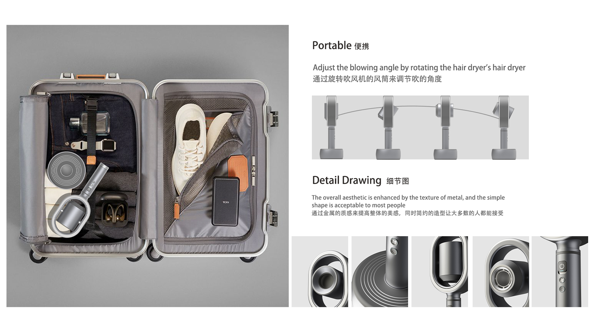 product design，original，sample reels，Guangdong，Home appliance design，furniture design ，Jewelry Design ，other，