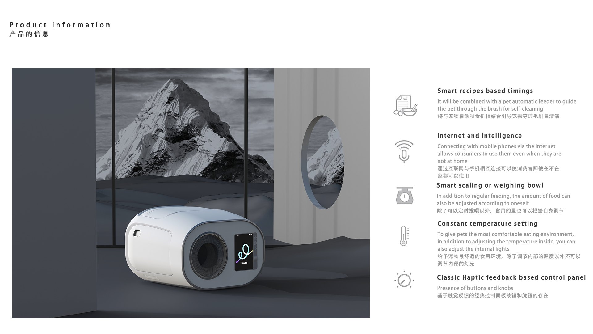 product design，original，sample reels，Guangdong，Home appliance design，furniture design ，Jewelry Design ，other，