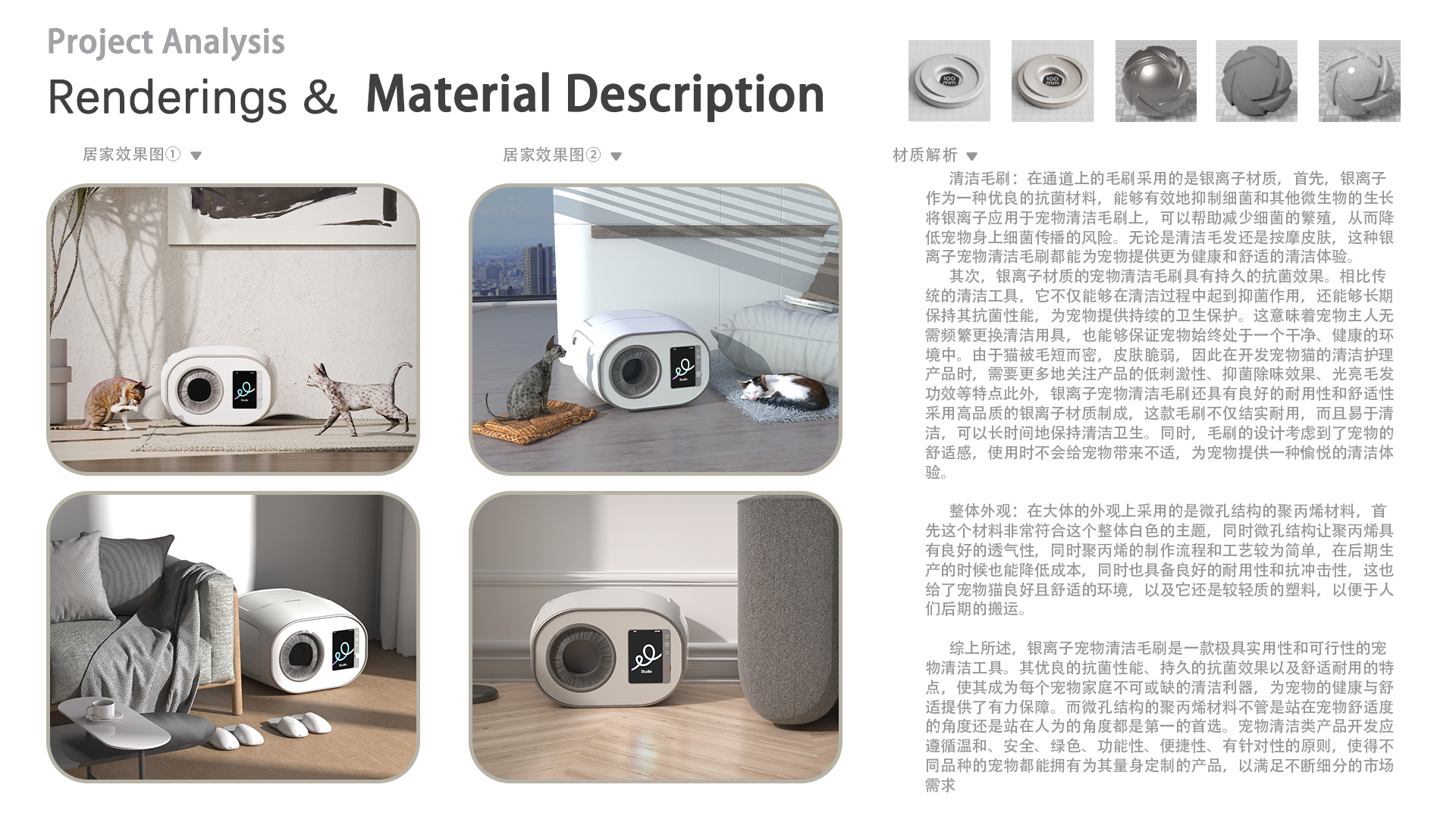 product design，original，sample reels，Guangdong，Home appliance design，furniture design ，Jewelry Design ，other，