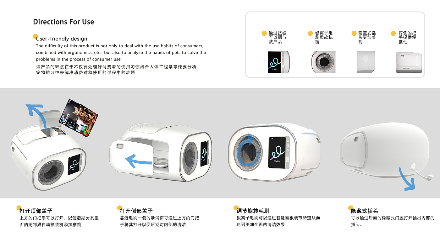 product design，original，sample reels，Guangdong，Home appliance design，furniture design ，Jewelry Design ，other，